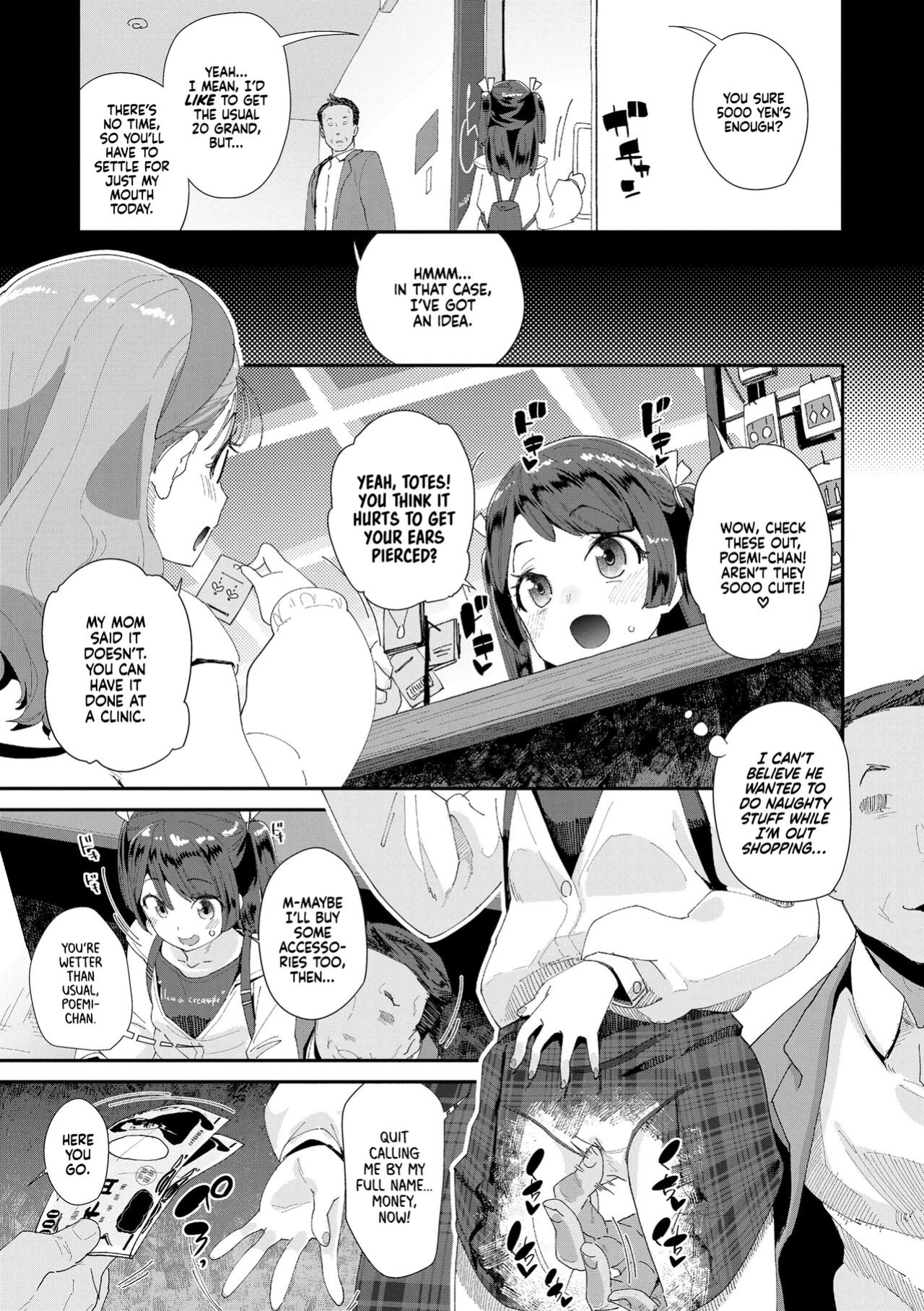 [Maeshima Ryou] Naisho no Enkou Challenge | Secret Sugar Daddy Challenge (Kimi wa Oji-san to Sex suru Tame ni Umarete kitan da yo) [Xzosk]