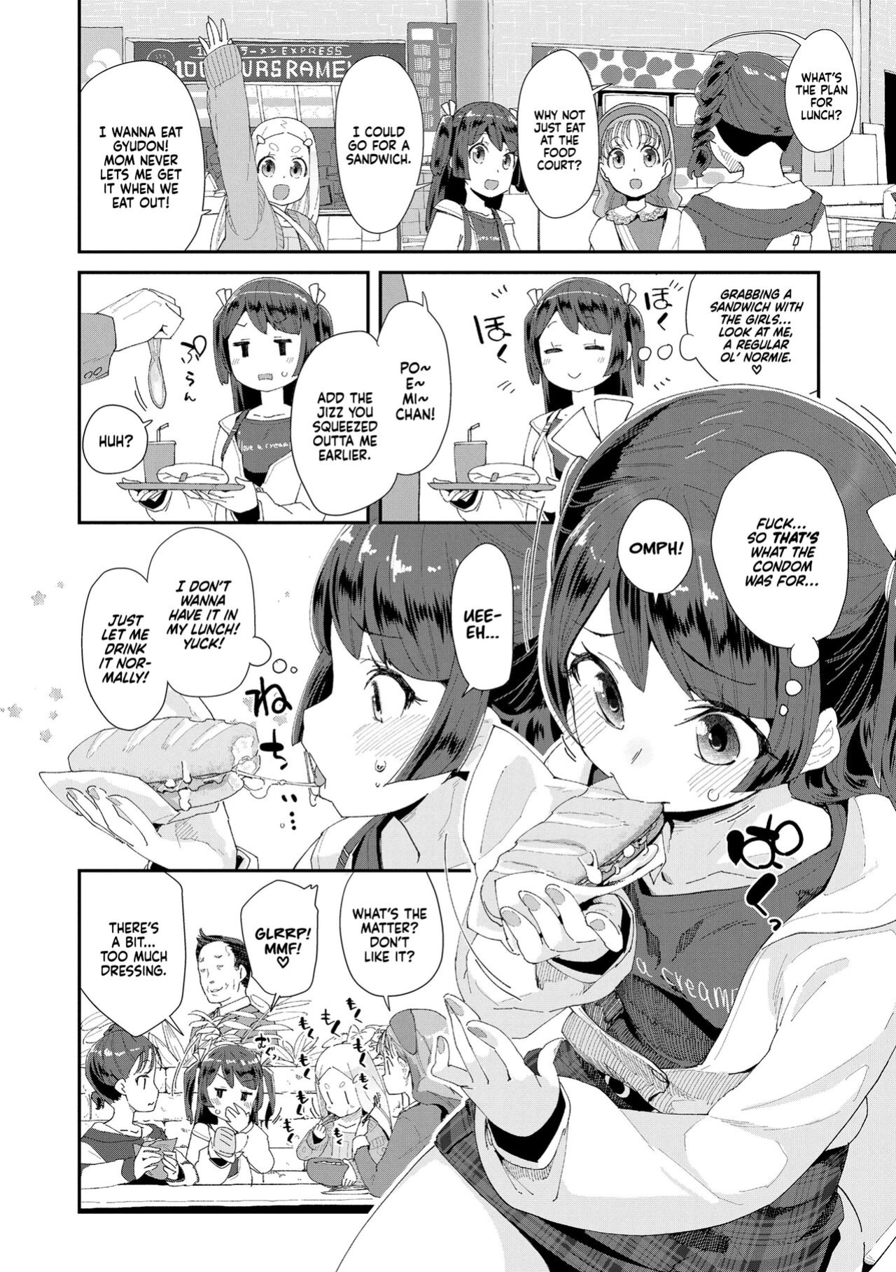 [Maeshima Ryou] Naisho no Enkou Challenge | Secret Sugar Daddy Challenge (Kimi wa Oji-san to Sex suru Tame ni Umarete kitan da yo) [Xzosk]