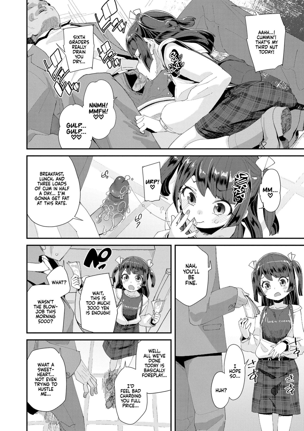[Maeshima Ryou] Naisho no Enkou Challenge | Secret Sugar Daddy Challenge (Kimi wa Oji-san to Sex suru Tame ni Umarete kitan da yo) [Xzosk]