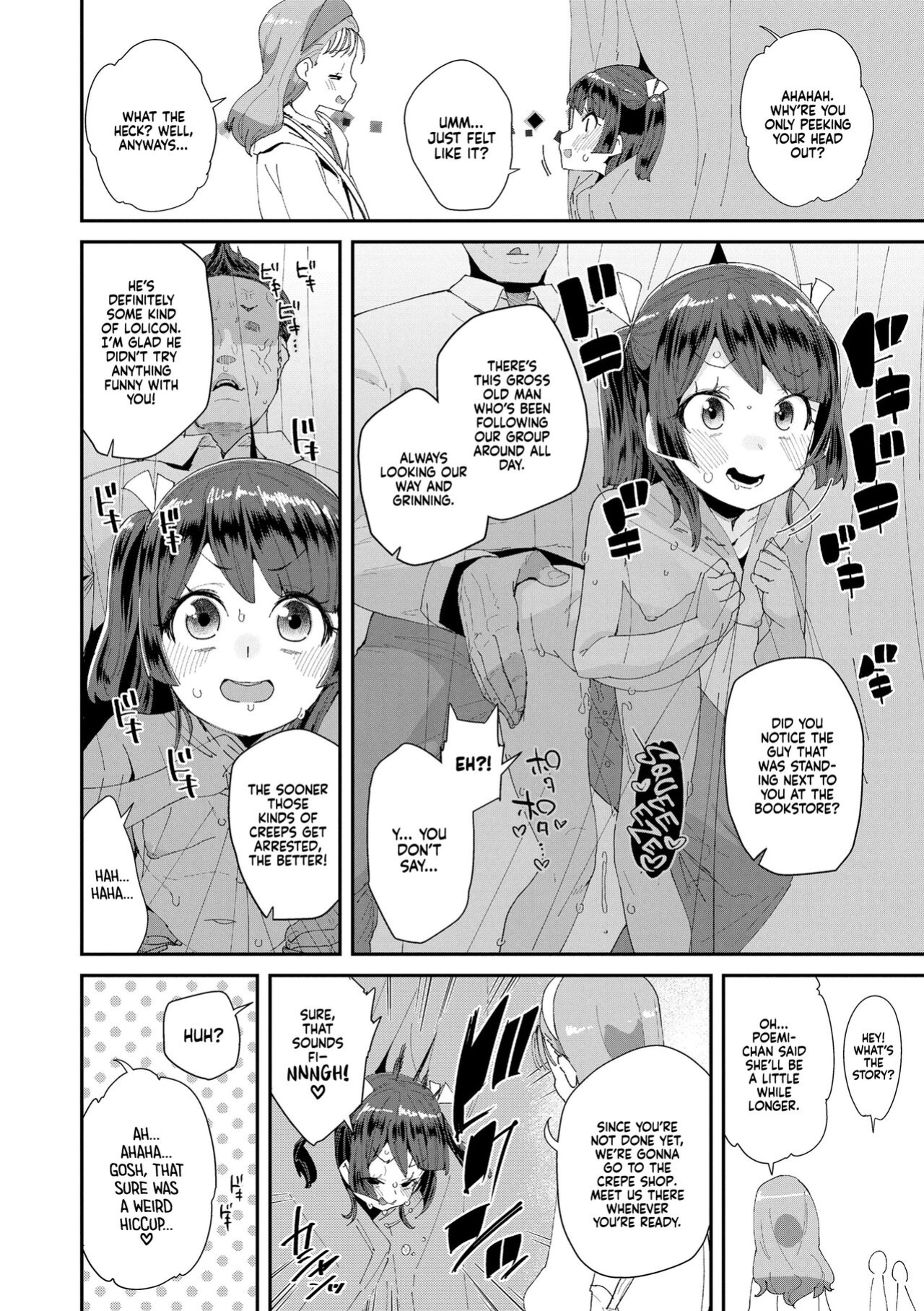 [Maeshima Ryou] Naisho no Enkou Challenge | Secret Sugar Daddy Challenge (Kimi wa Oji-san to Sex suru Tame ni Umarete kitan da yo) [Xzosk]