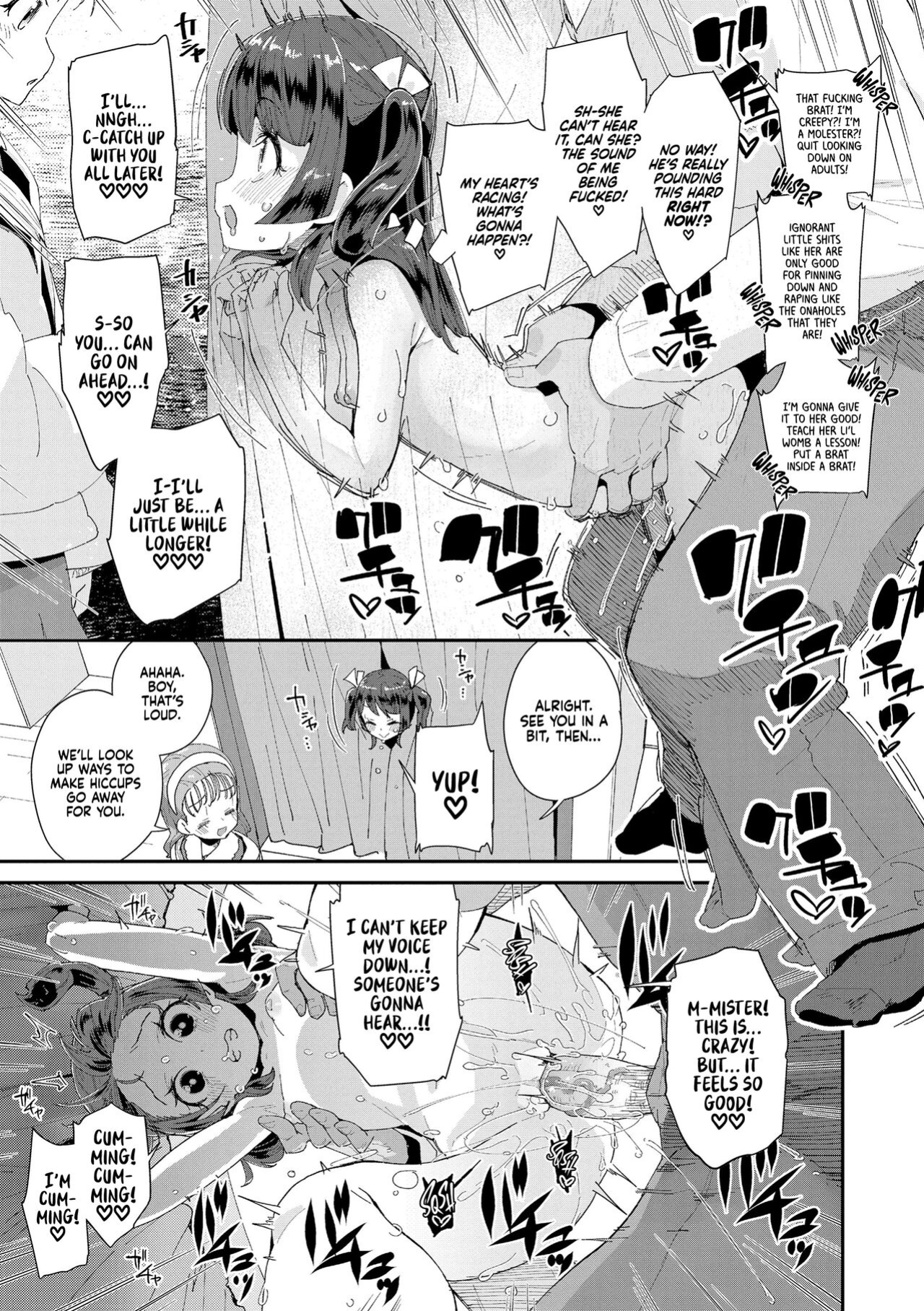 [Maeshima Ryou] Naisho no Enkou Challenge | Secret Sugar Daddy Challenge (Kimi wa Oji-san to Sex suru Tame ni Umarete kitan da yo) [Xzosk]