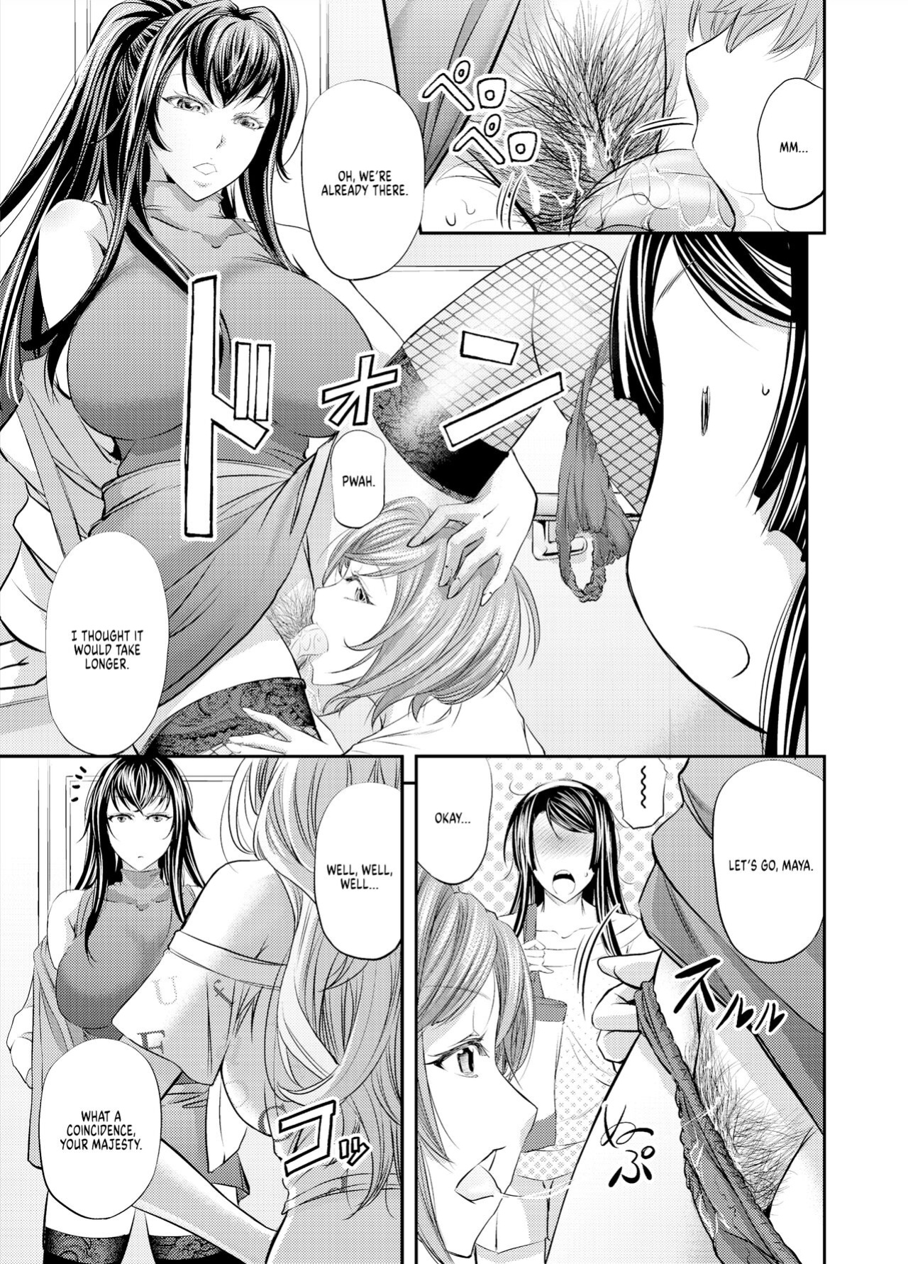 [Kikuichi Monji] Lesbian Queen Battlers ~Enema Battle~