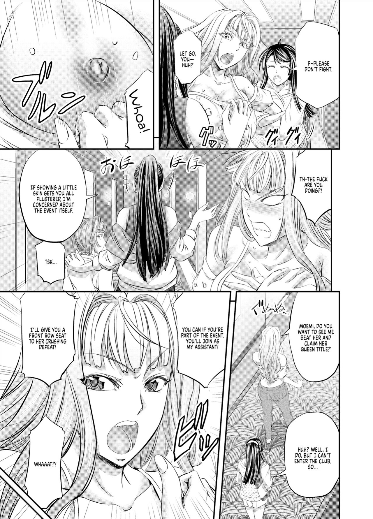 [Kikuichi Monji] Lesbian Queen Battlers ~Enema Battle~