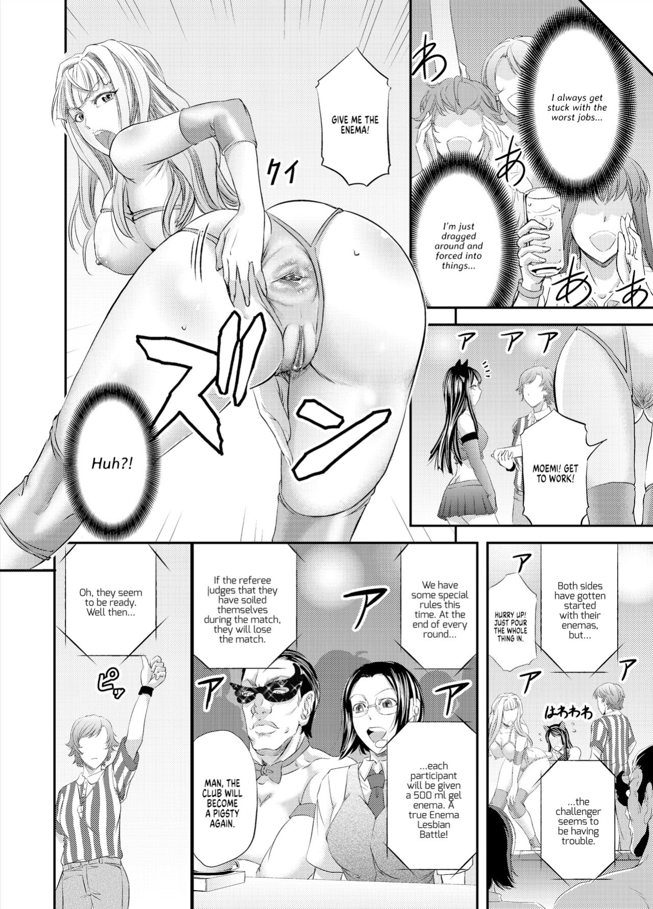 [Kikuichi Monji] Lesbian Queen Battlers ~Enema Battle~