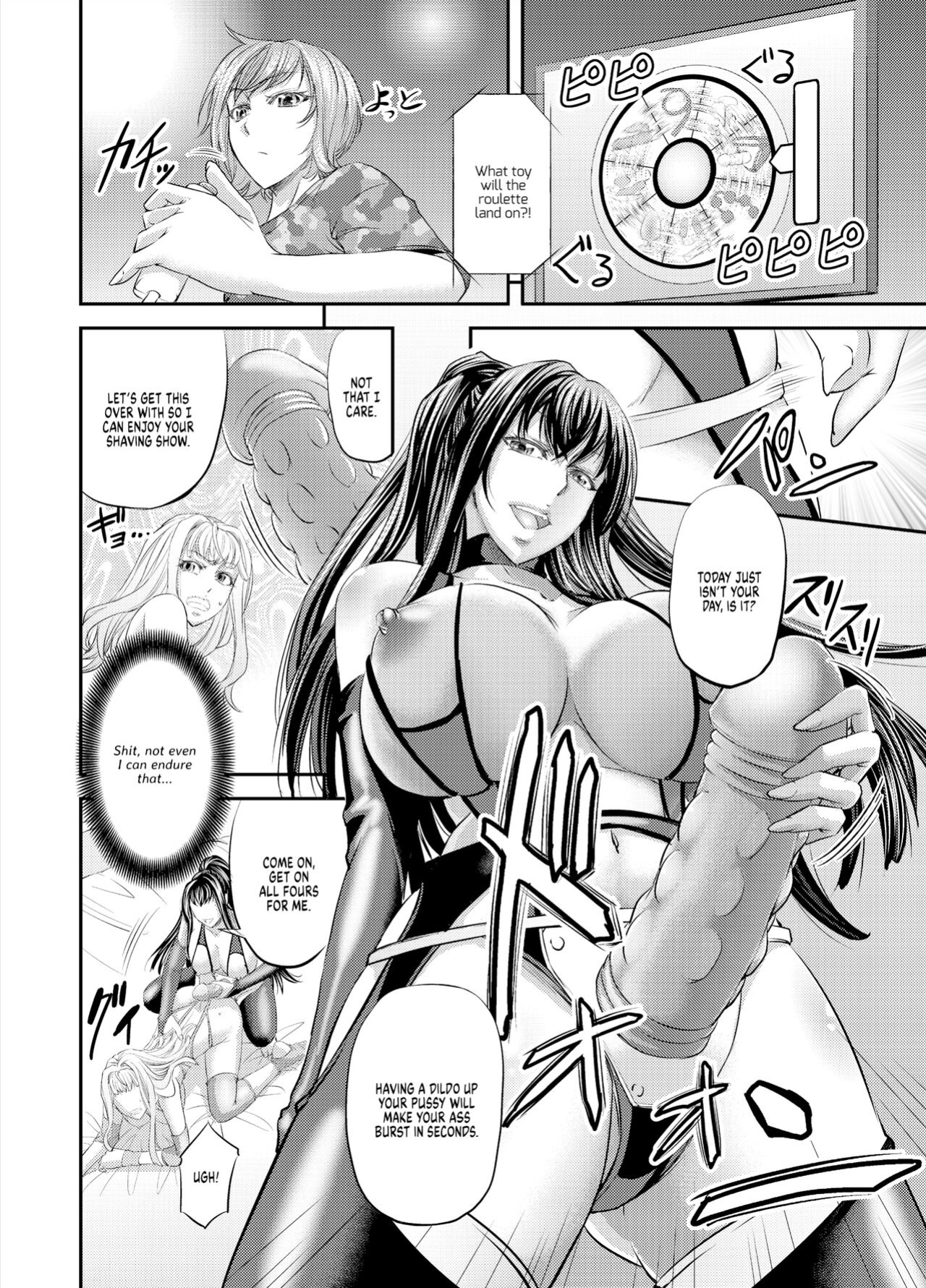 [Kikuichi Monji] Lesbian Queen Battlers ~Enema Battle~