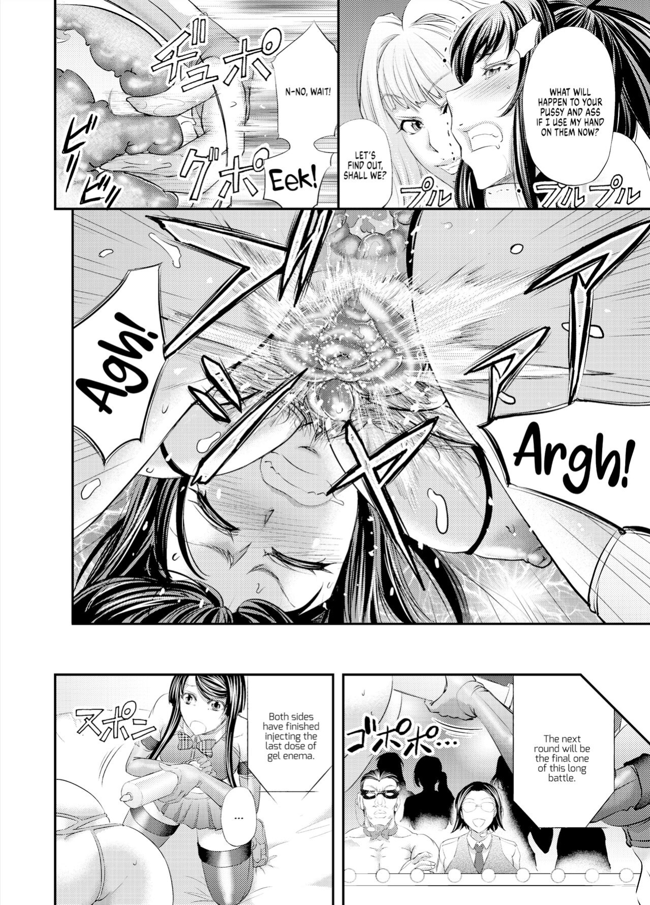 [Kikuichi Monji] Lesbian Queen Battlers ~Enema Battle~