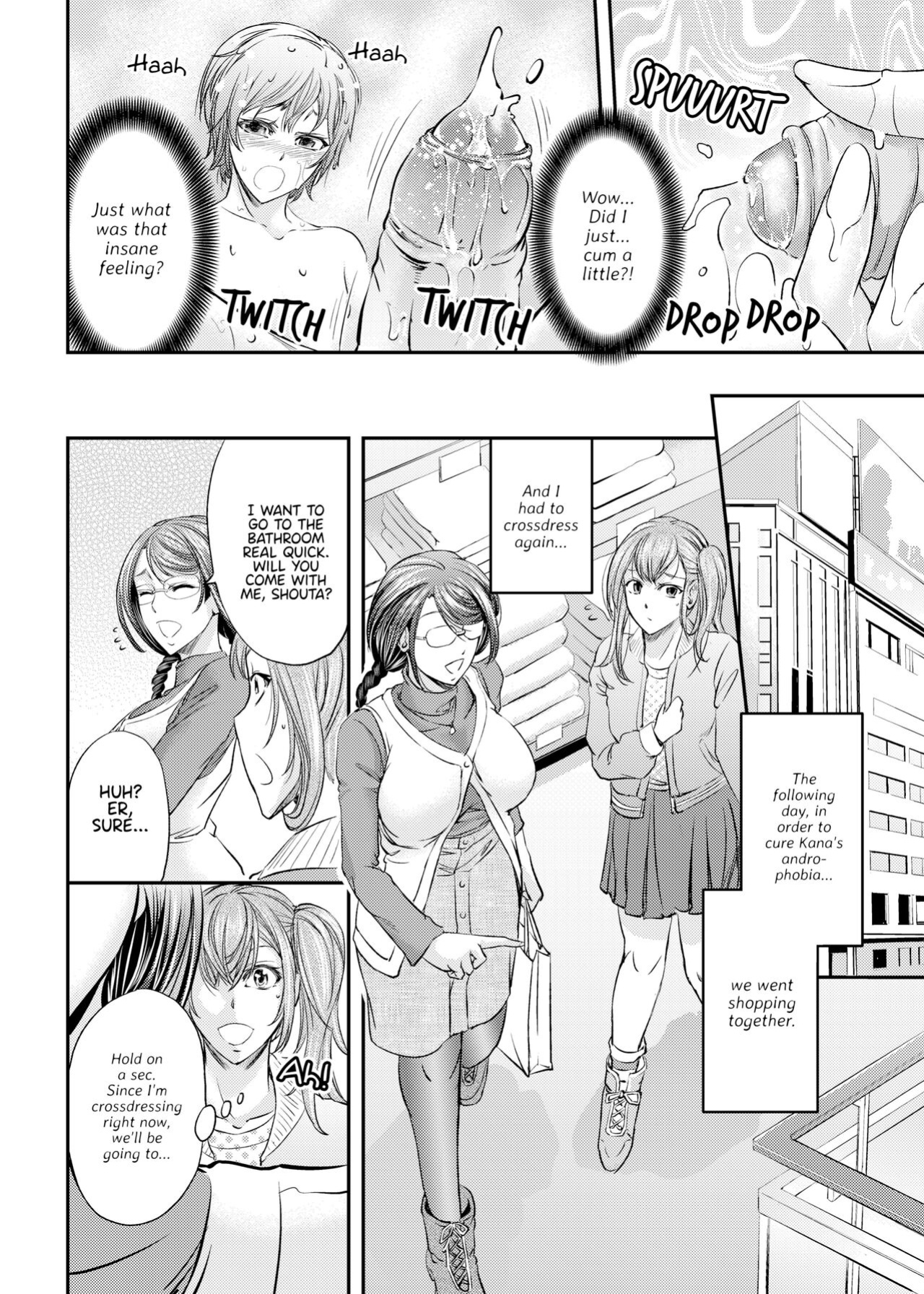 [Monji Koubou (Kikuichi Monji)] Feminized and Dominated by My Sister and Her Girlfriend