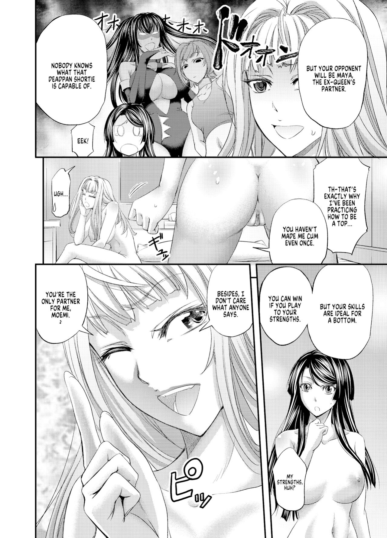 [Kikuichi Monji] Lesbian Queen Battlers ~Swinging Battle~