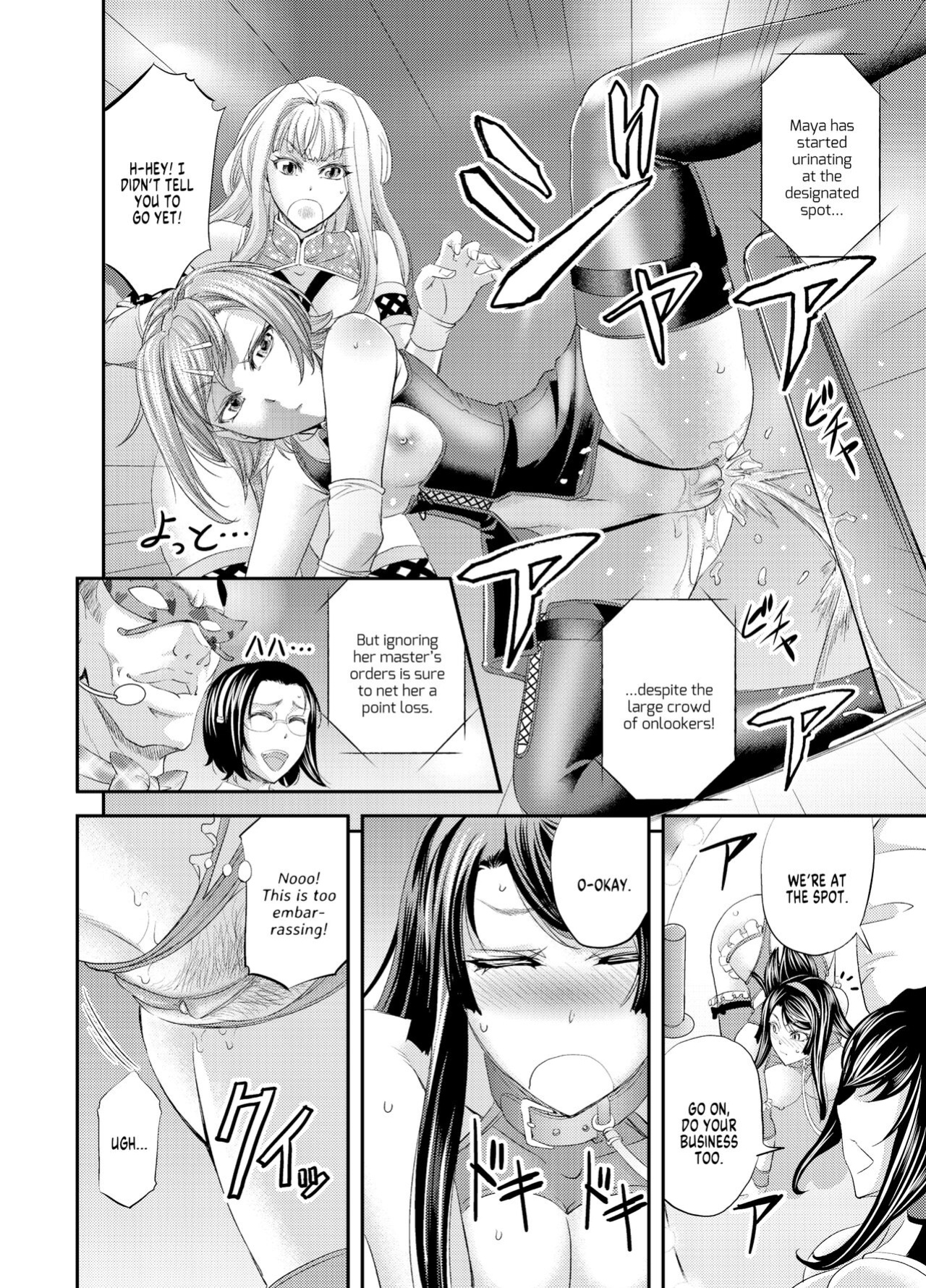 [Kikuichi Monji] Lesbian Queen Battlers ~Swinging Battle~