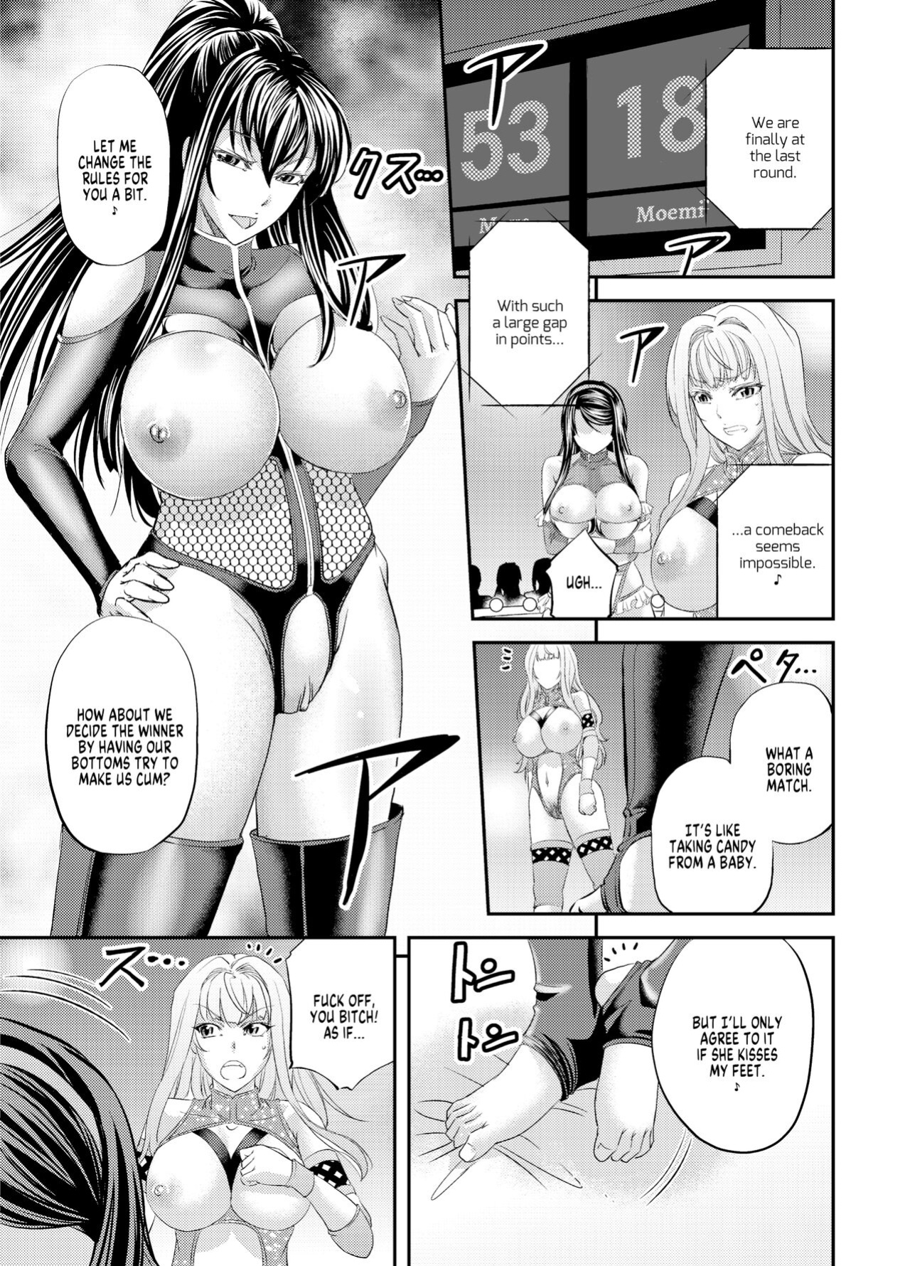 [Kikuichi Monji] Lesbian Queen Battlers ~Swinging Battle~