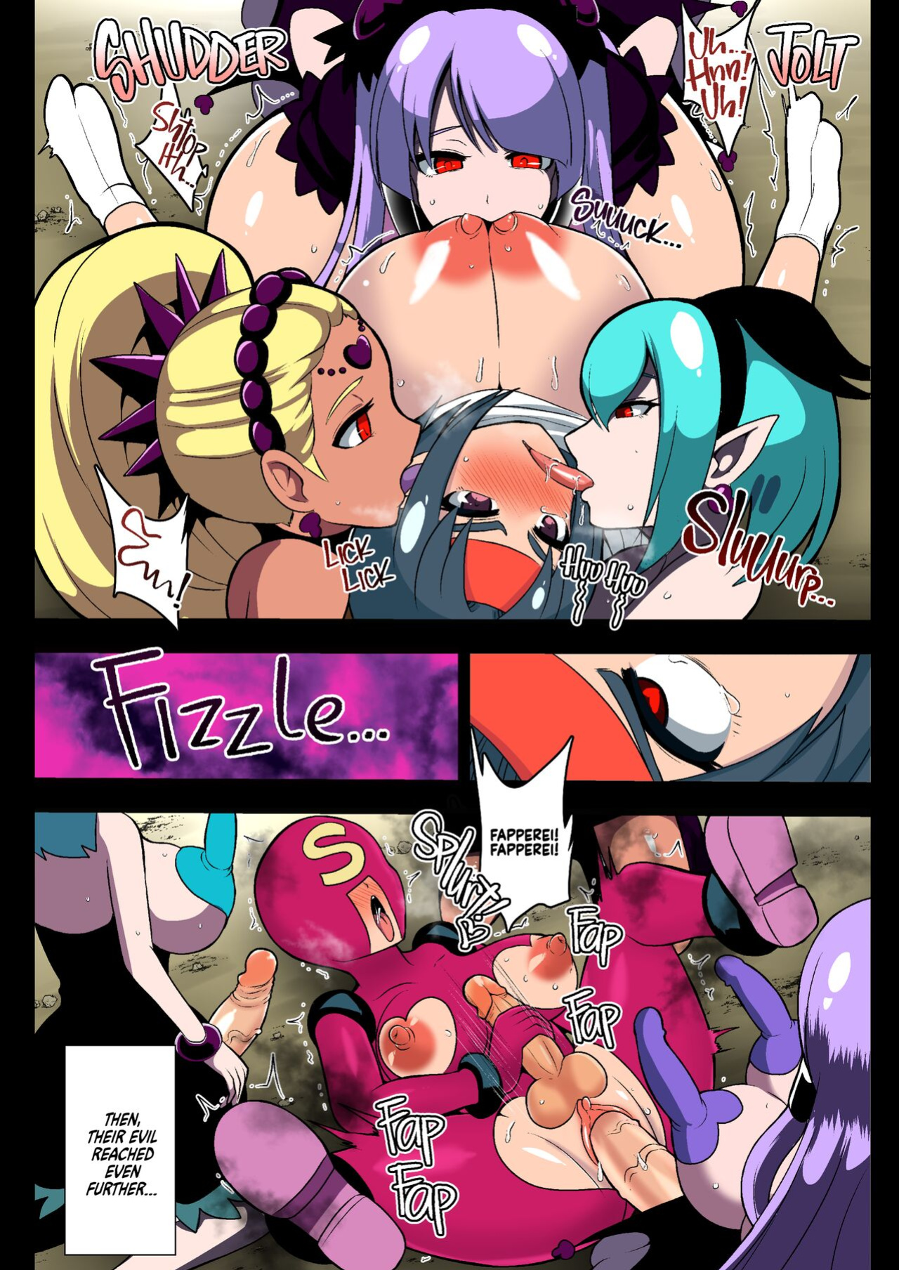 [Akuochisukii Classroom (Akuochisukii Sensei)] Space Invaders★Cock Cure