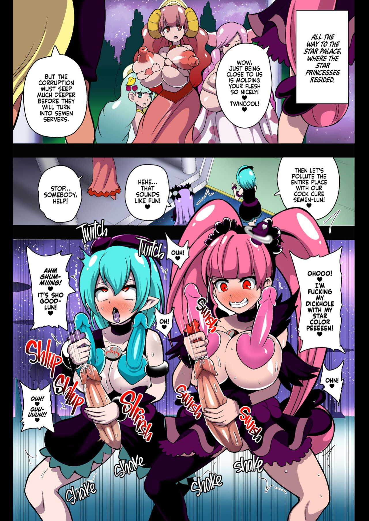 [Akuochisukii Classroom (Akuochisukii Sensei)] Space Invaders★Cock Cure