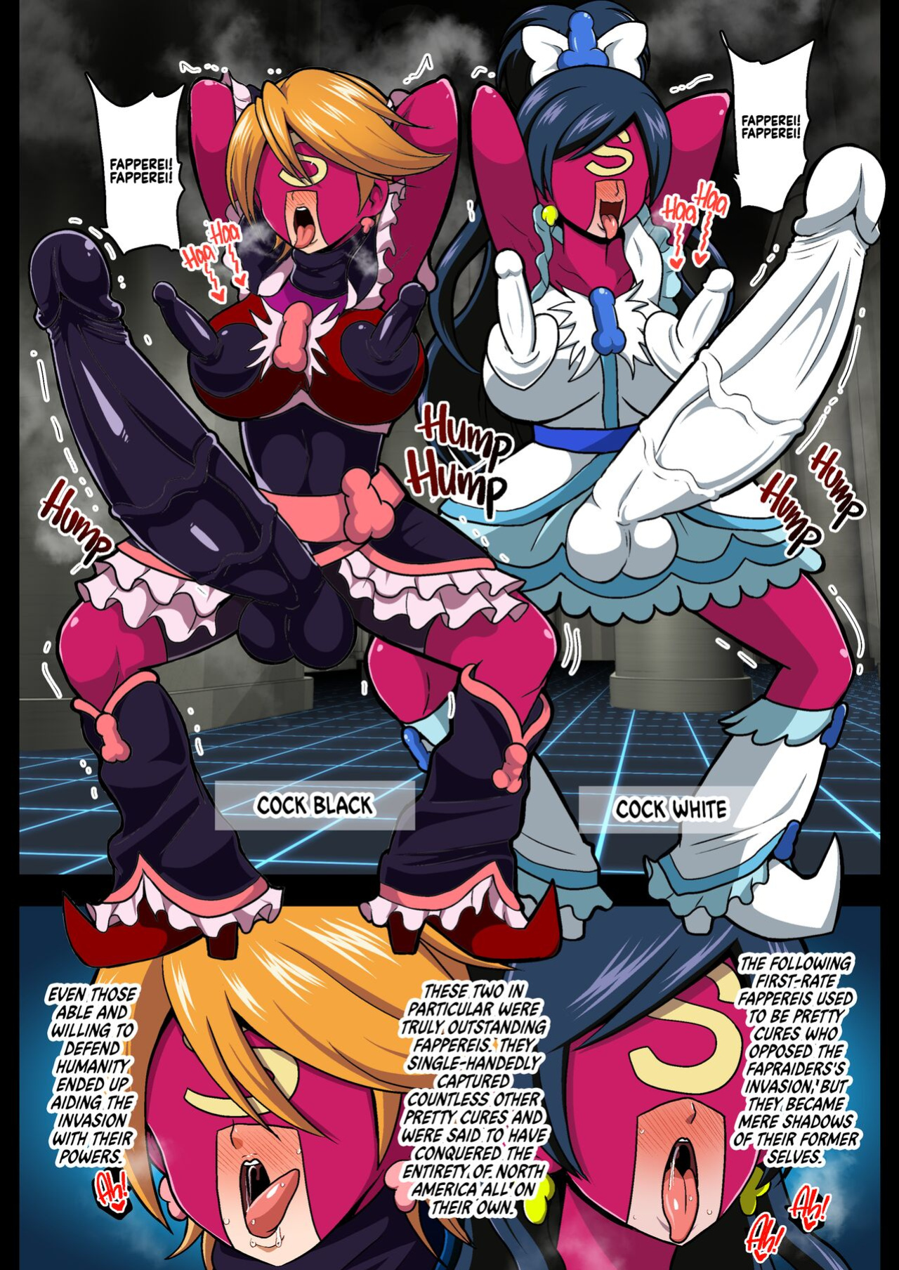 [Akuochisukii Classroom (Akuochisukii Sensei)] Space Invaders★Cock Cure