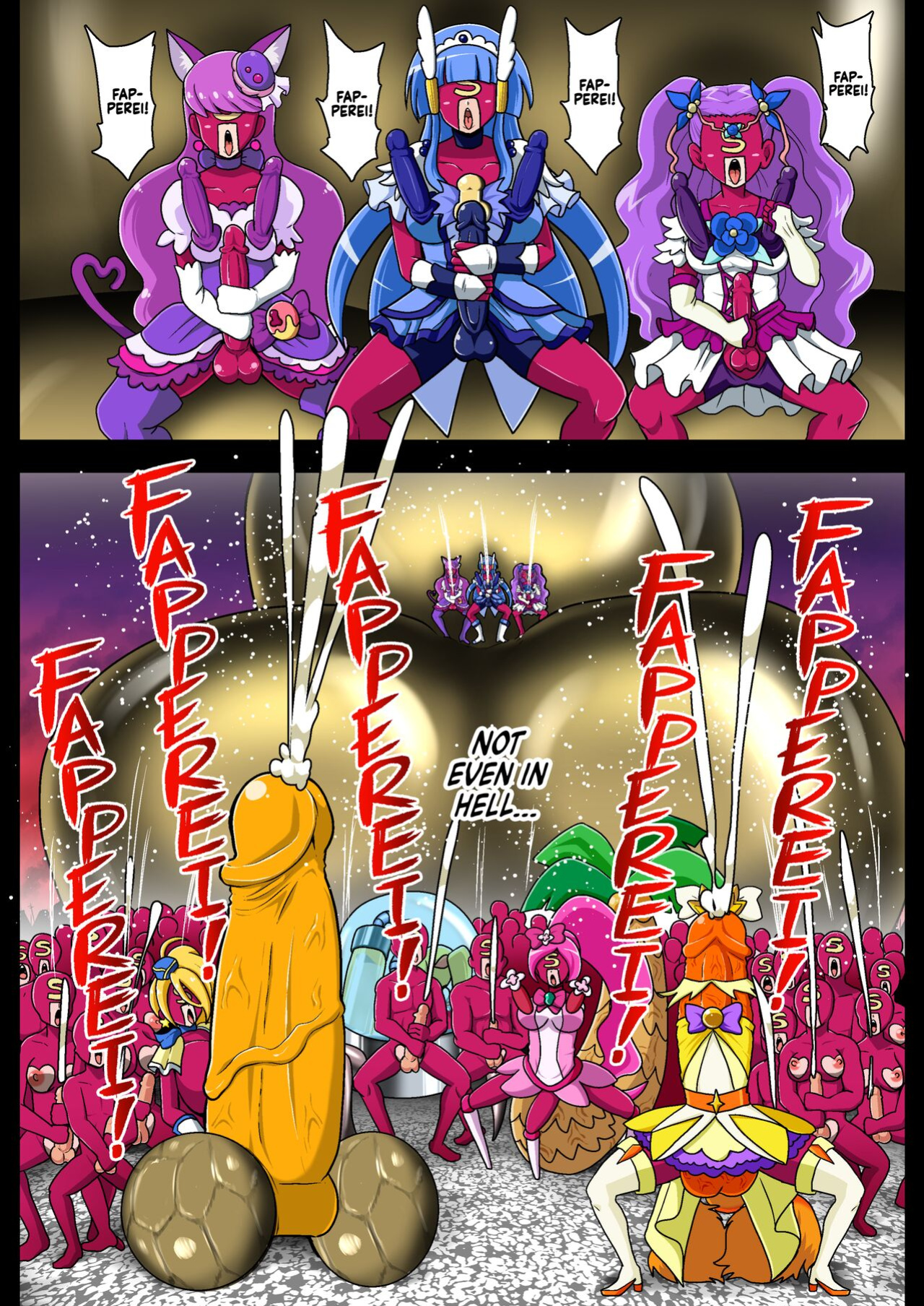 [Akuochisukii Classroom (Akuochisukii Sensei)] Space Invaders★Cock Cure