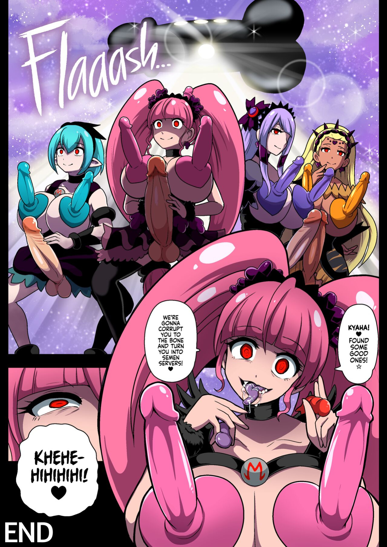 [Akuochisukii Classroom (Akuochisukii Sensei)] Space Invaders★Cock Cure