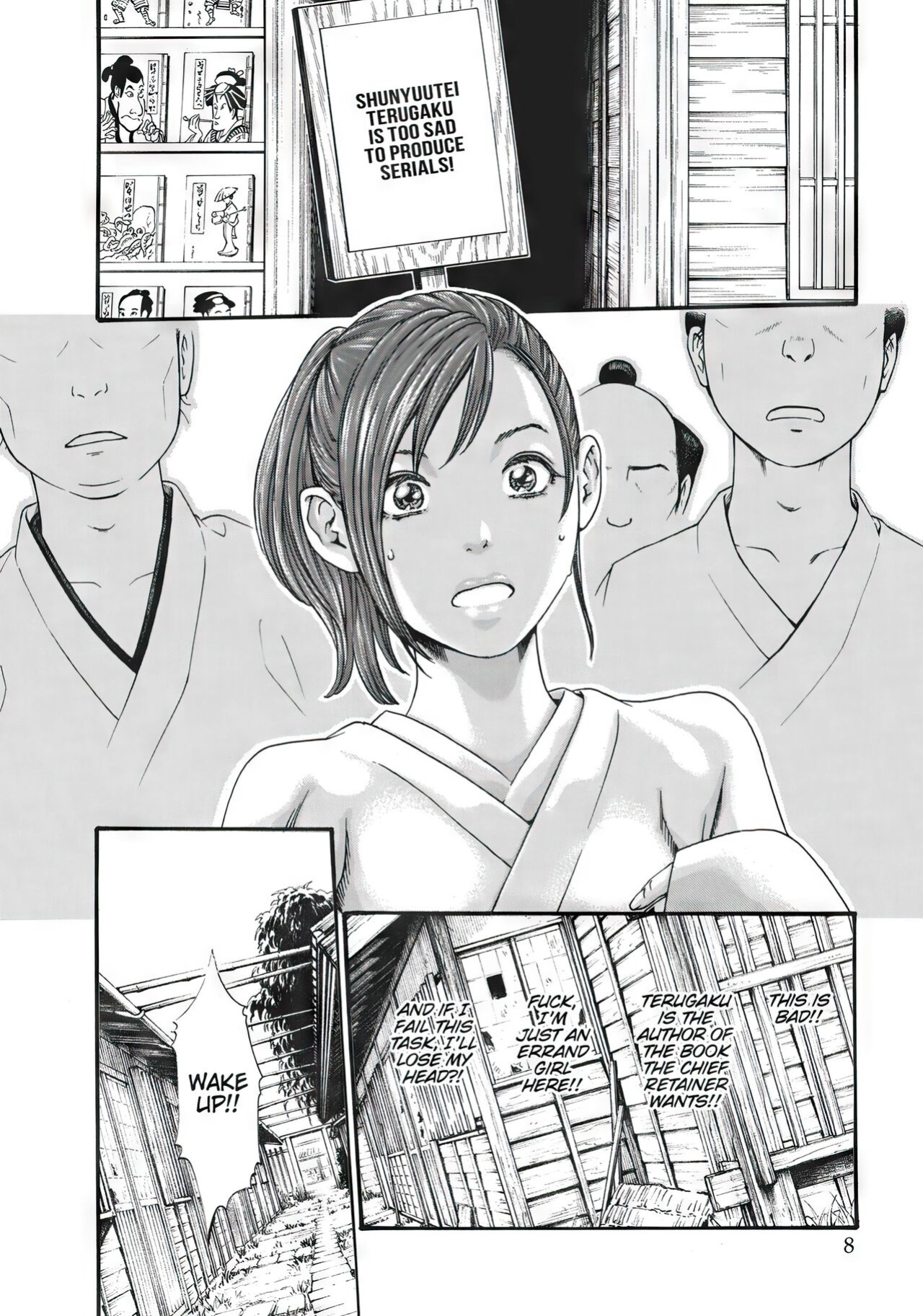 Arakusa Ninpouchou | Ero Ninja Scrolls Ch.1-30 [Haruki] [SevenSea'sGhostShip]