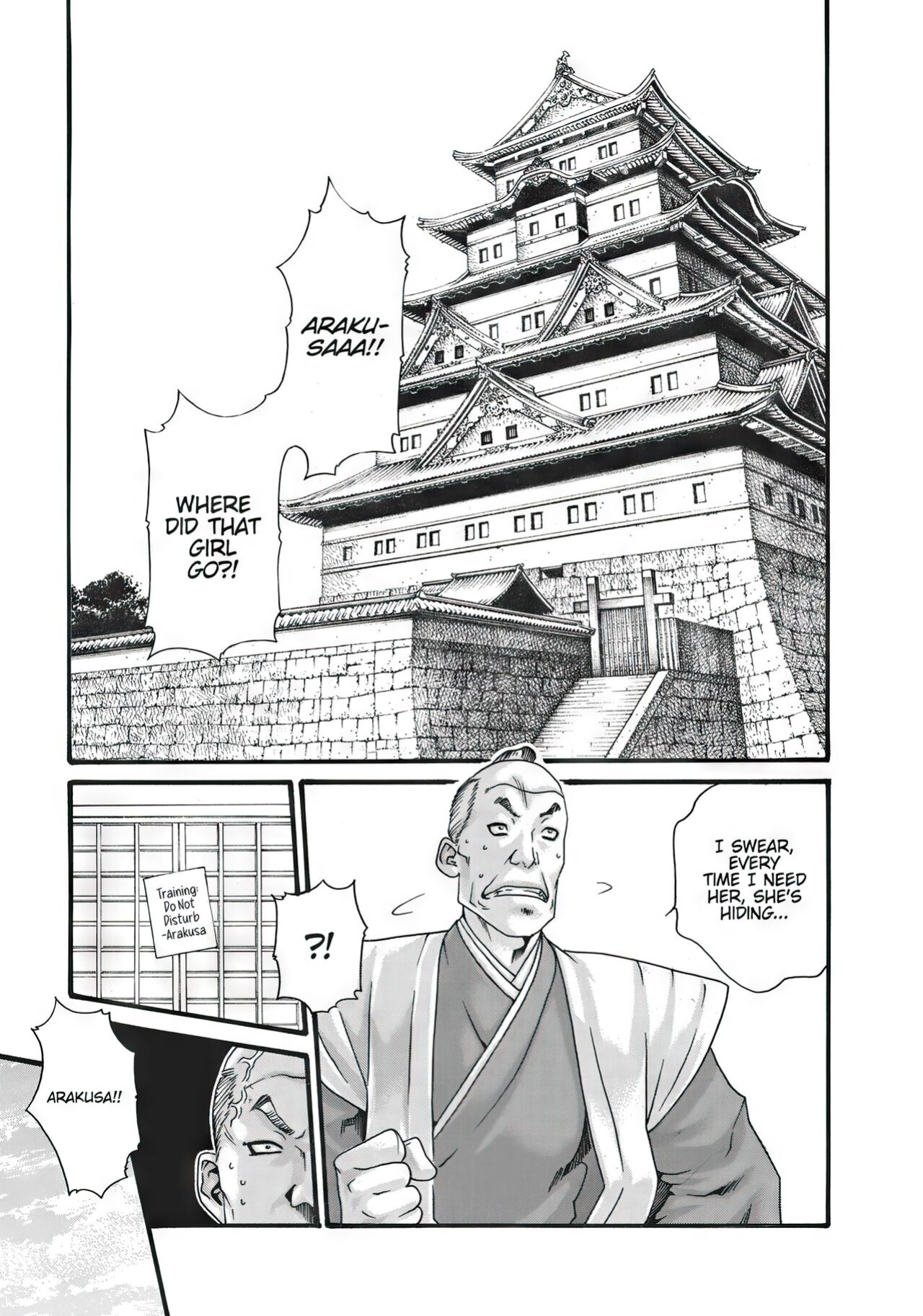 Arakusa Ninpouchou | Ero Ninja Scrolls Ch.1-30 [Haruki] [SevenSea'sGhostShip]