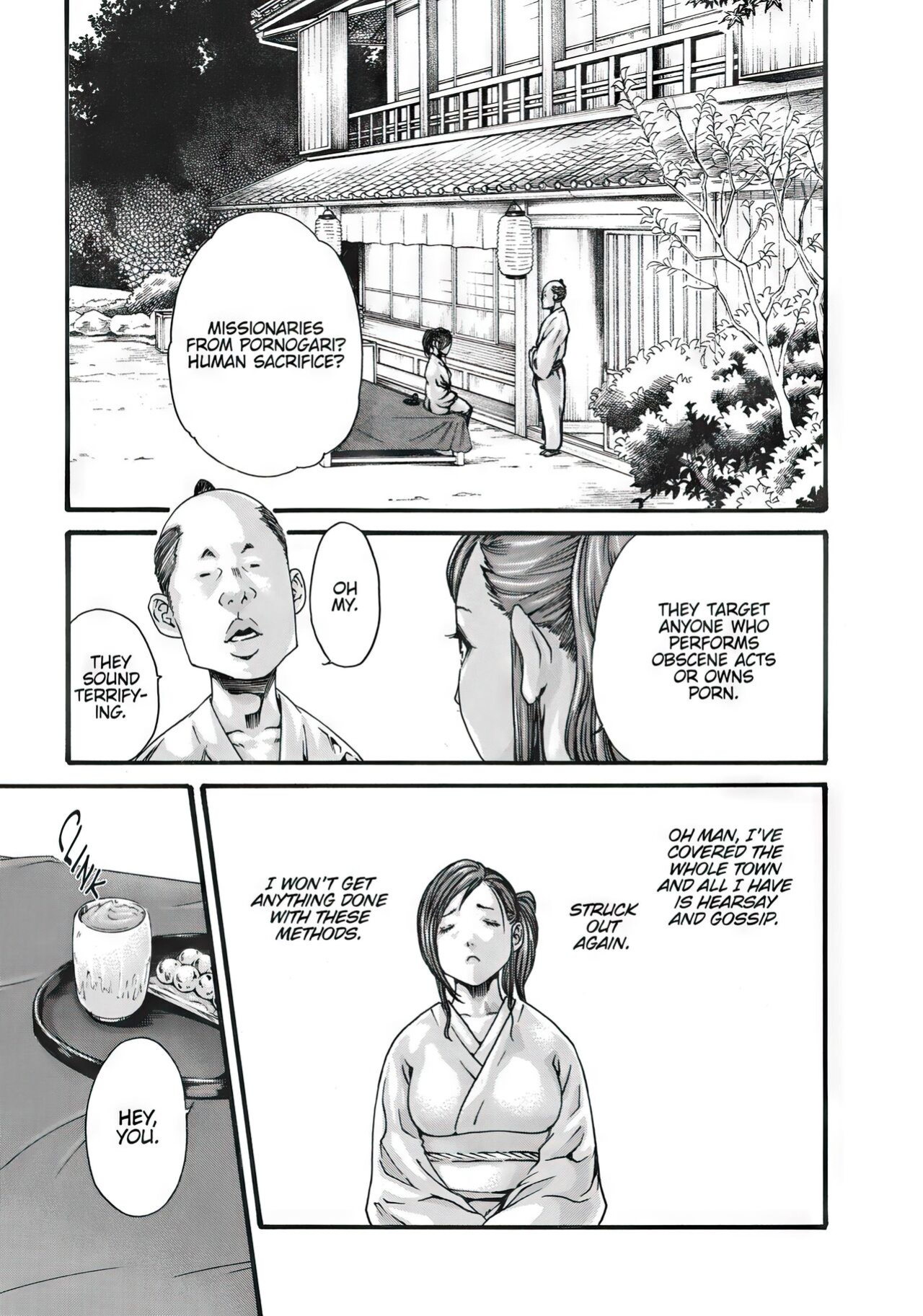 Arakusa Ninpouchou | Ero Ninja Scrolls Ch.1-30 [Haruki] [SevenSea'sGhostShip]