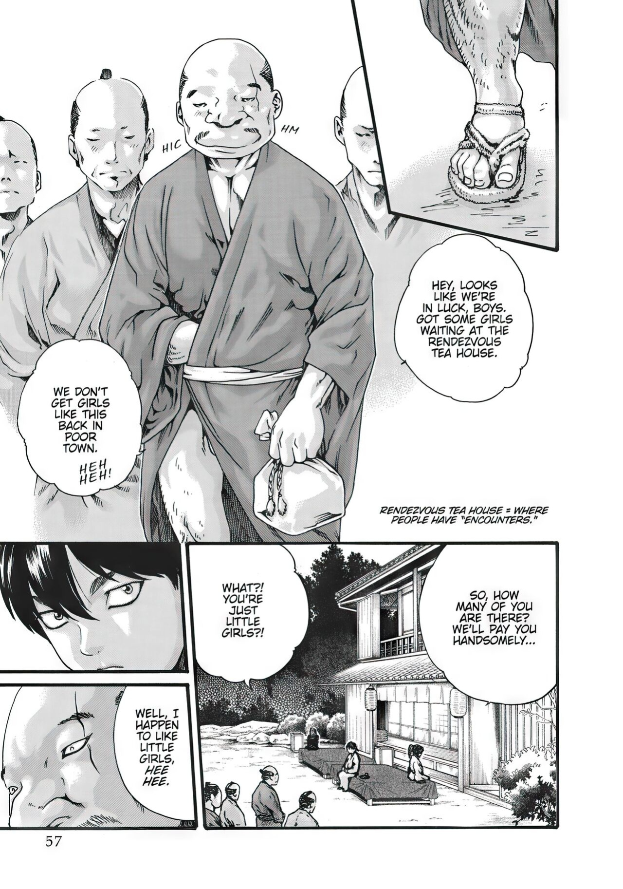 Arakusa Ninpouchou | Ero Ninja Scrolls Ch.1-30 [Haruki] [SevenSea'sGhostShip]