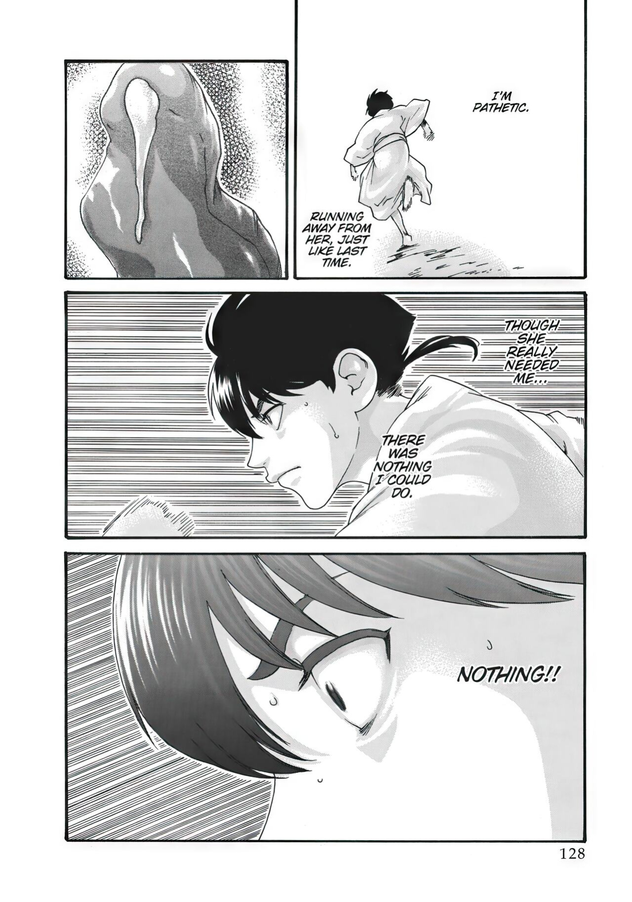 Arakusa Ninpouchou | Ero Ninja Scrolls Ch.1-30 [Haruki] [SevenSea'sGhostShip]