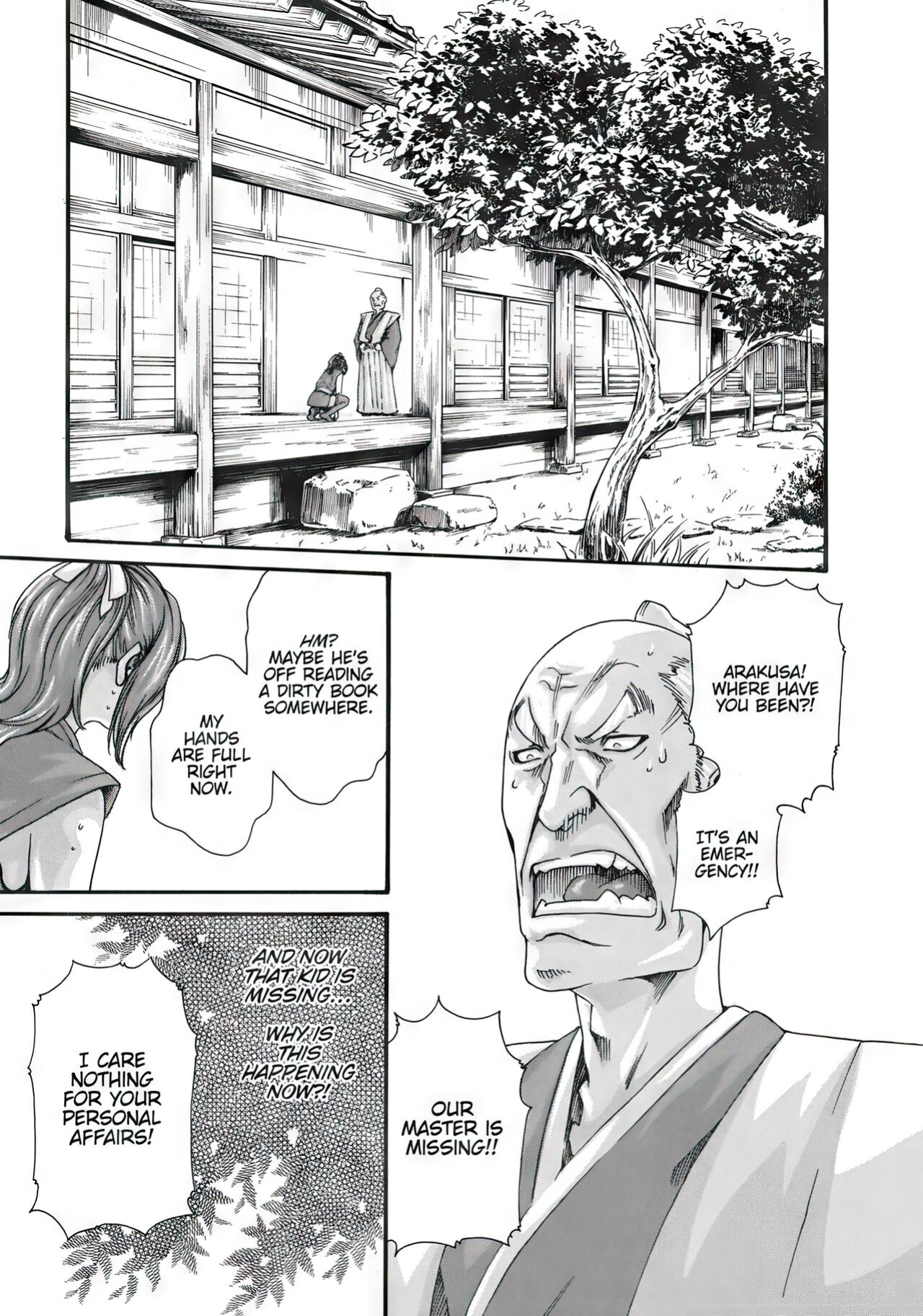 Arakusa Ninpouchou | Ero Ninja Scrolls Ch.1-30 [Haruki] [SevenSea'sGhostShip]