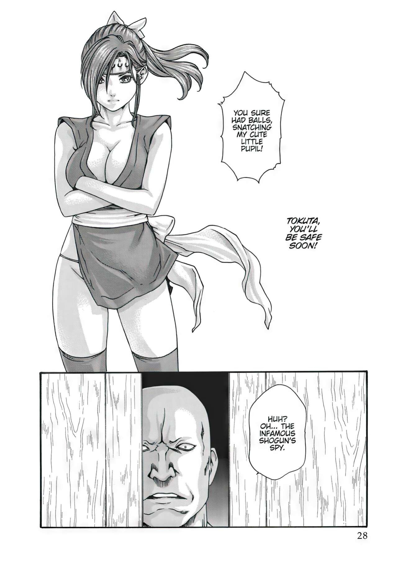 Arakusa Ninpouchou | Ero Ninja Scrolls Ch.1-30 [Haruki] [SevenSea'sGhostShip]