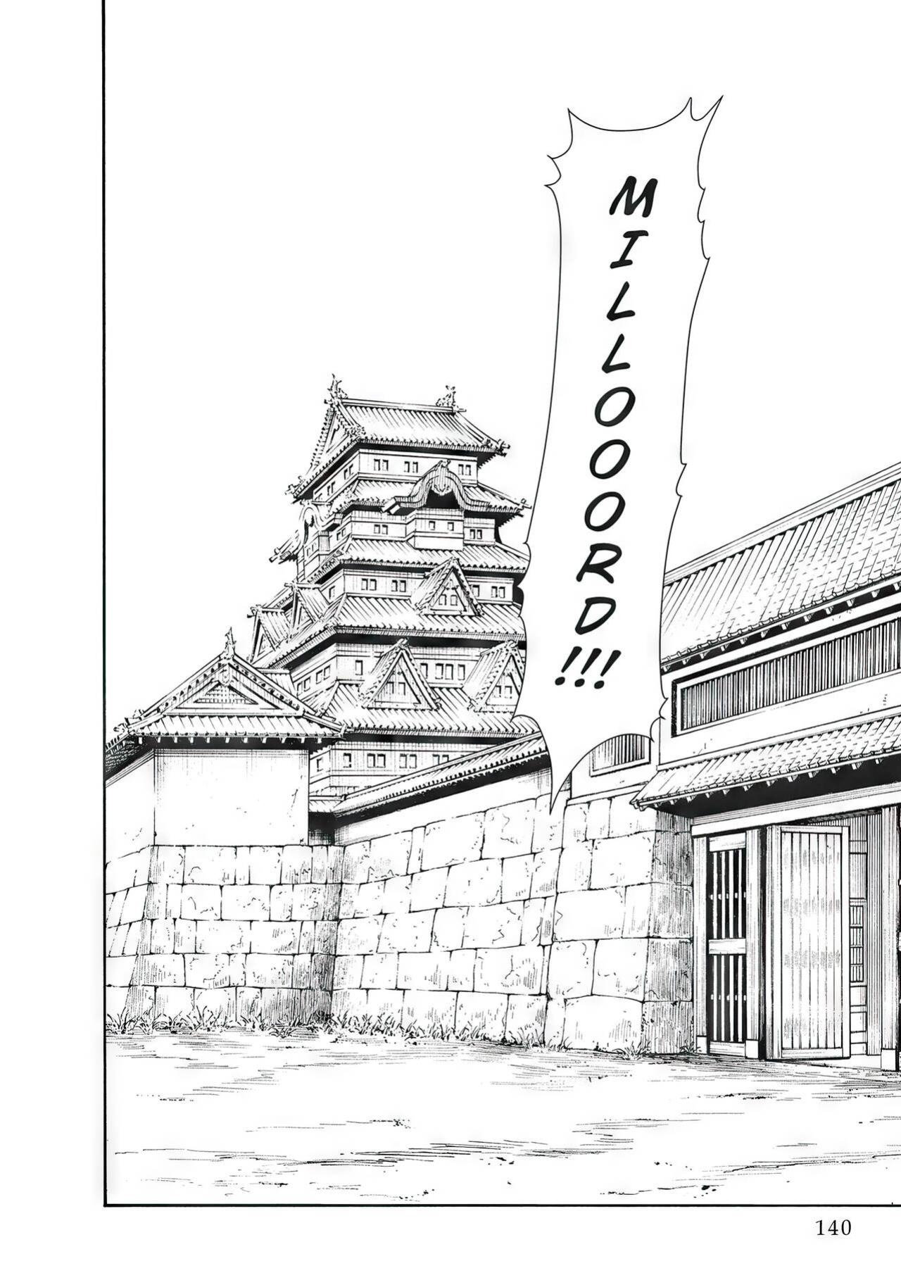 Arakusa Ninpouchou | Ero Ninja Scrolls Ch.1-30 [Haruki] [SevenSea'sGhostShip]