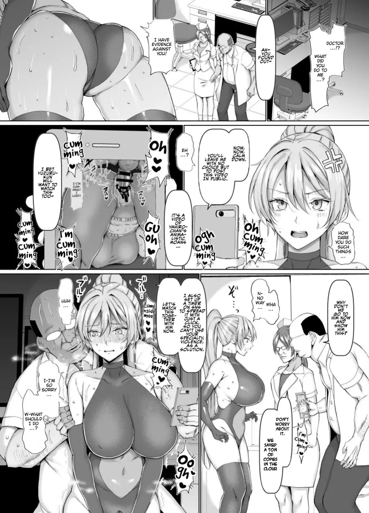 [Chinchintei (chin)] Sennyuu Sousain Hentai Choukyou Monogatari | An Undercover Agent's Perverted Training Story