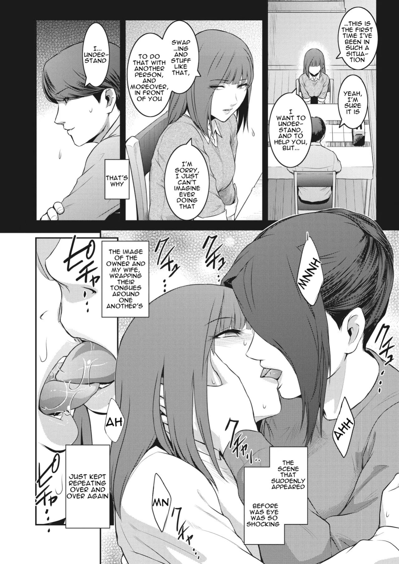 [Kokonoki Nao] Kokuhaku Ch. 1-3 | Confession 1-3 [a dolphin]