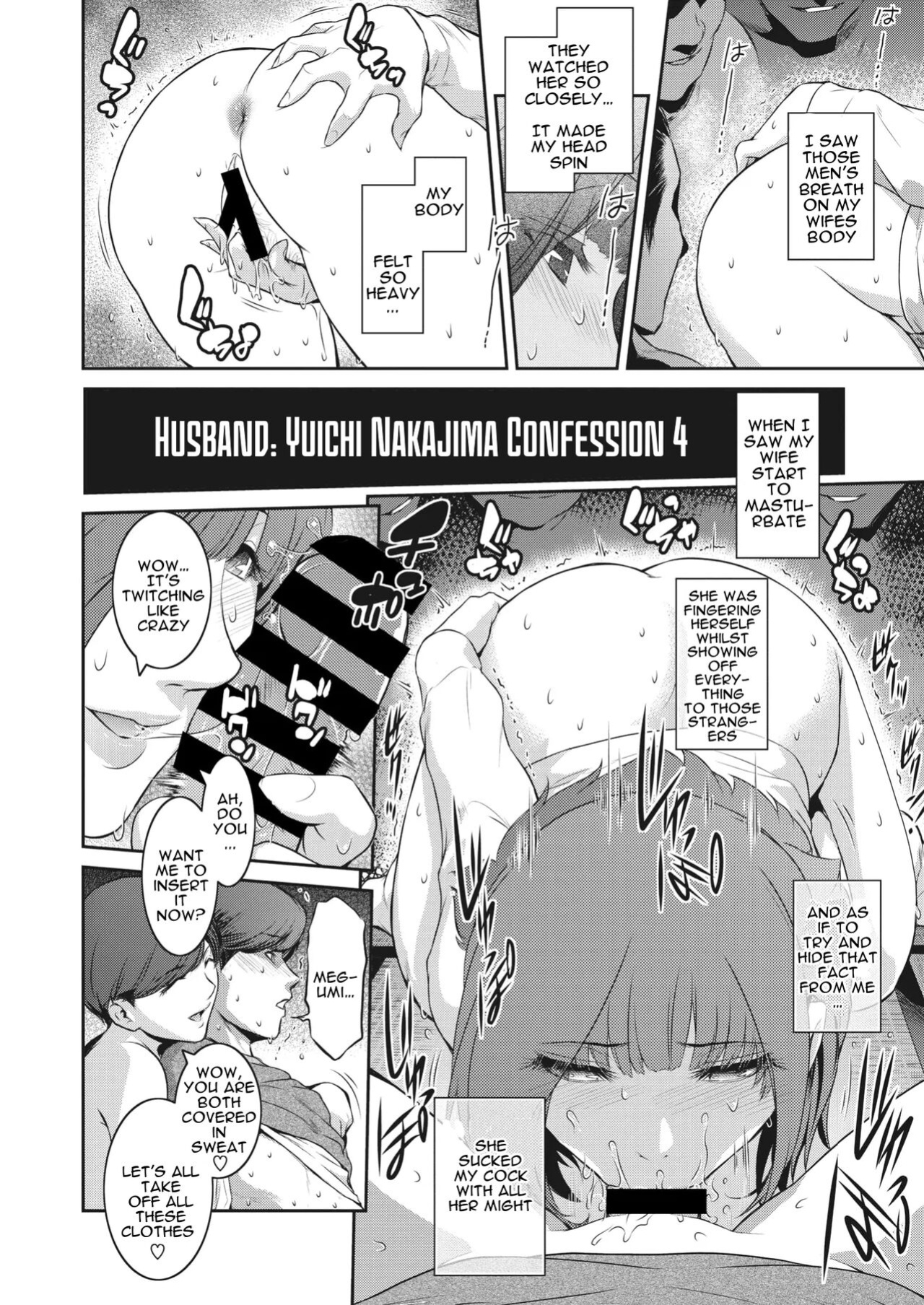 [Kokonoki Nao] Kokuhaku Ch. 1-3 | Confession 1-3 [a dolphin]