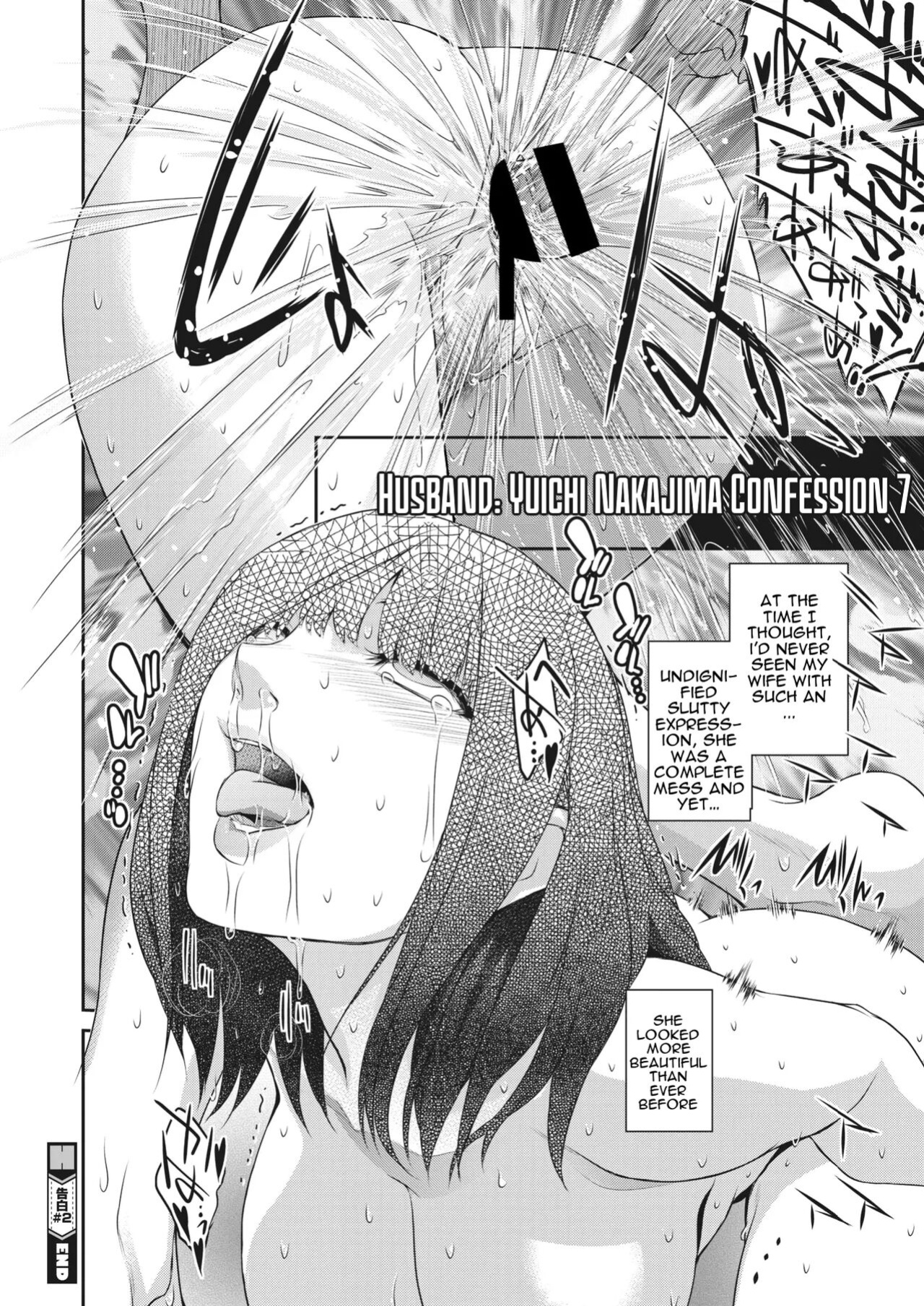 [Kokonoki Nao] Kokuhaku Ch. 1-3 | Confession 1-3 [a dolphin]