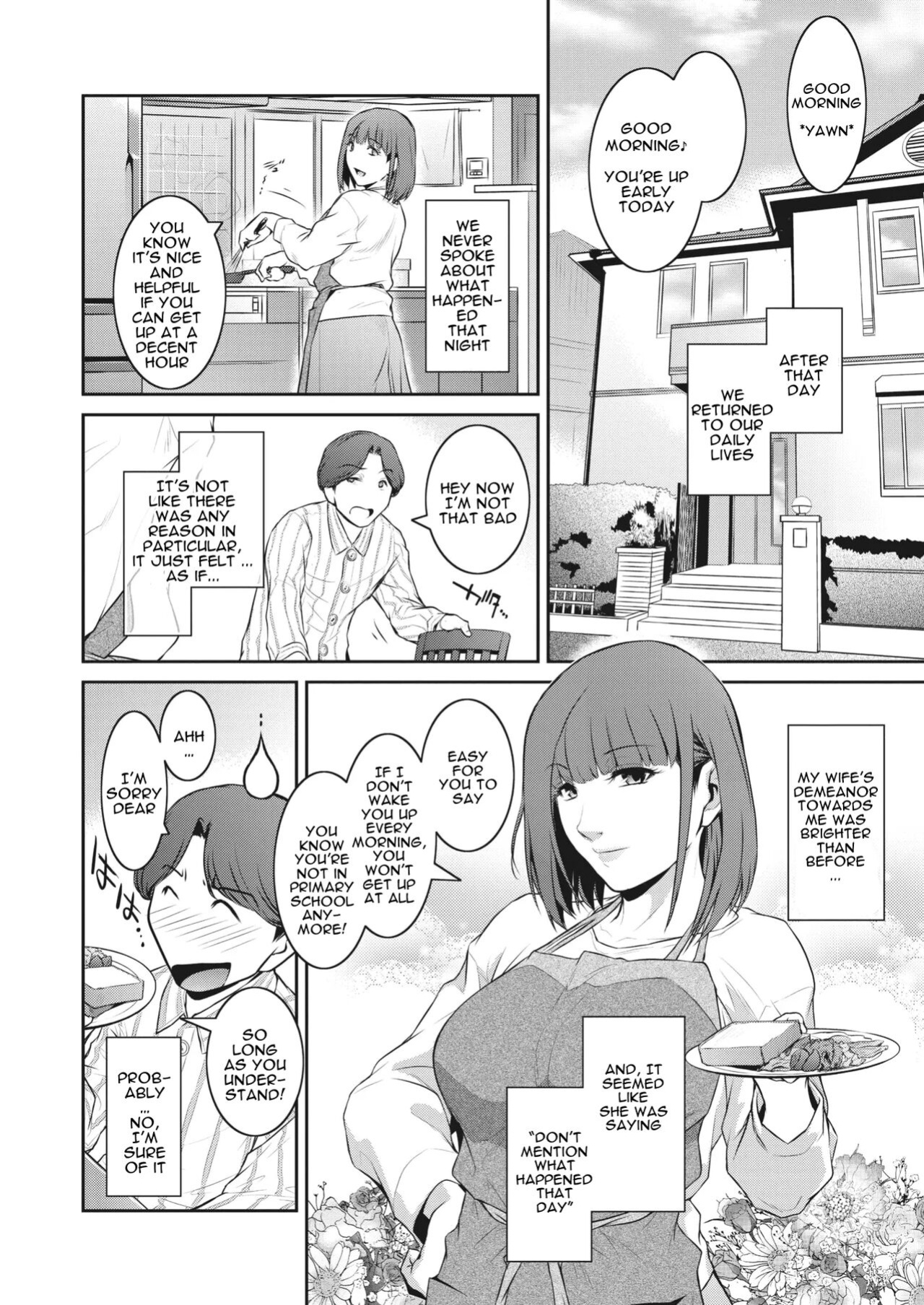 [Kokonoki Nao] Kokuhaku Ch. 1-3 | Confession 1-3 [a dolphin]