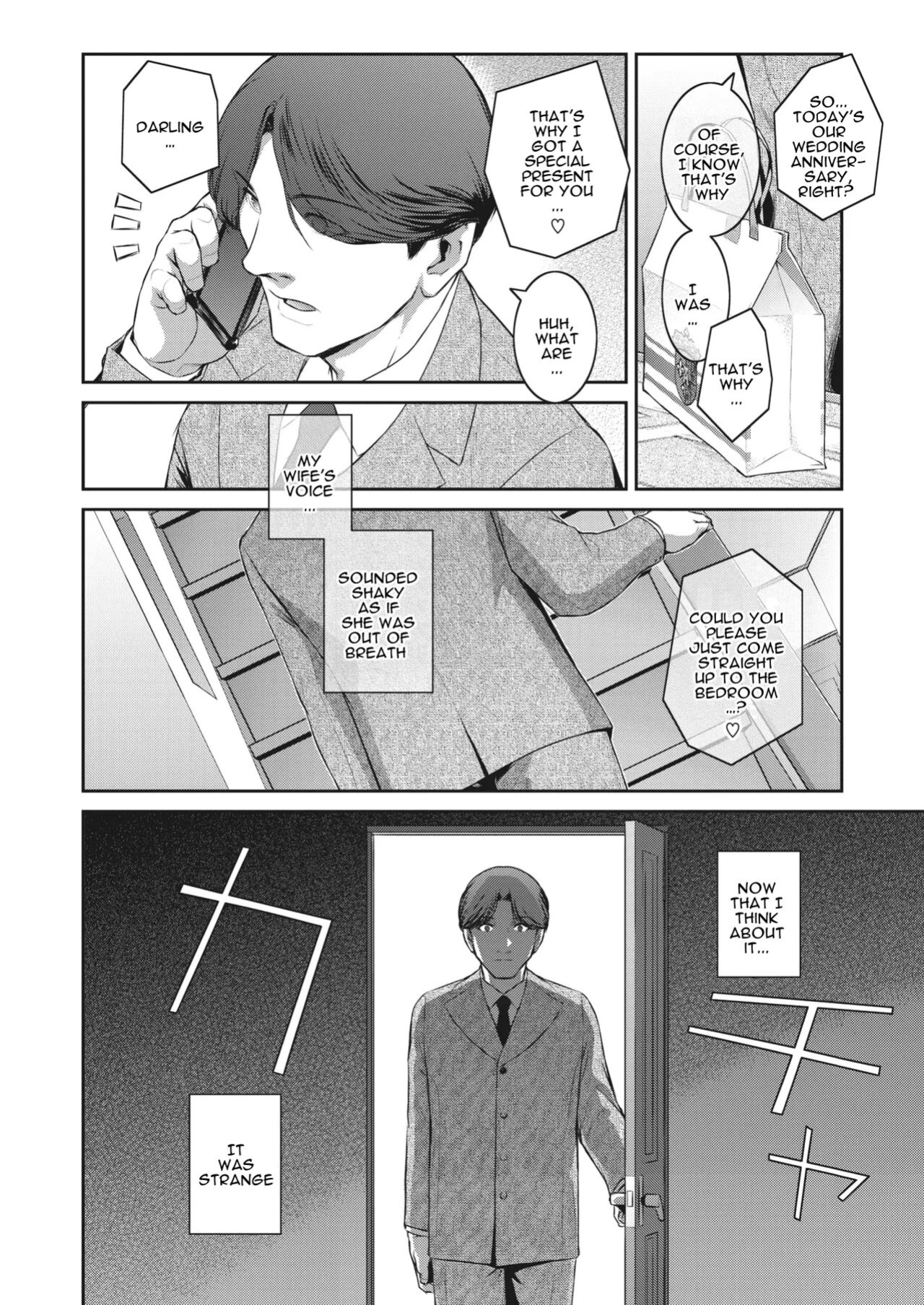 [Kokonoki Nao] Kokuhaku Ch. 1-3 | Confession 1-3 [a dolphin]