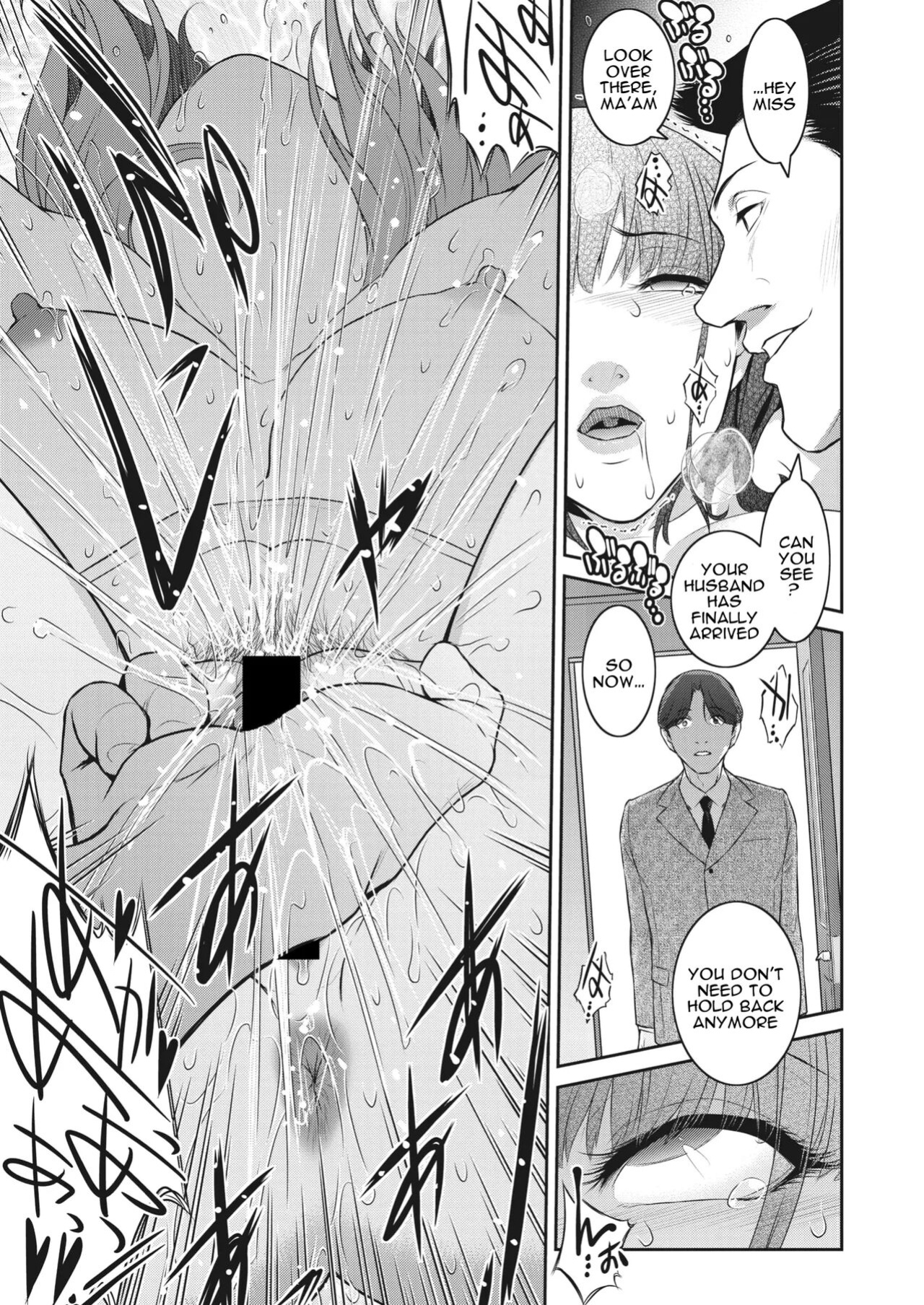 [Kokonoki Nao] Kokuhaku Ch. 1-3 | Confession 1-3 [a dolphin]
