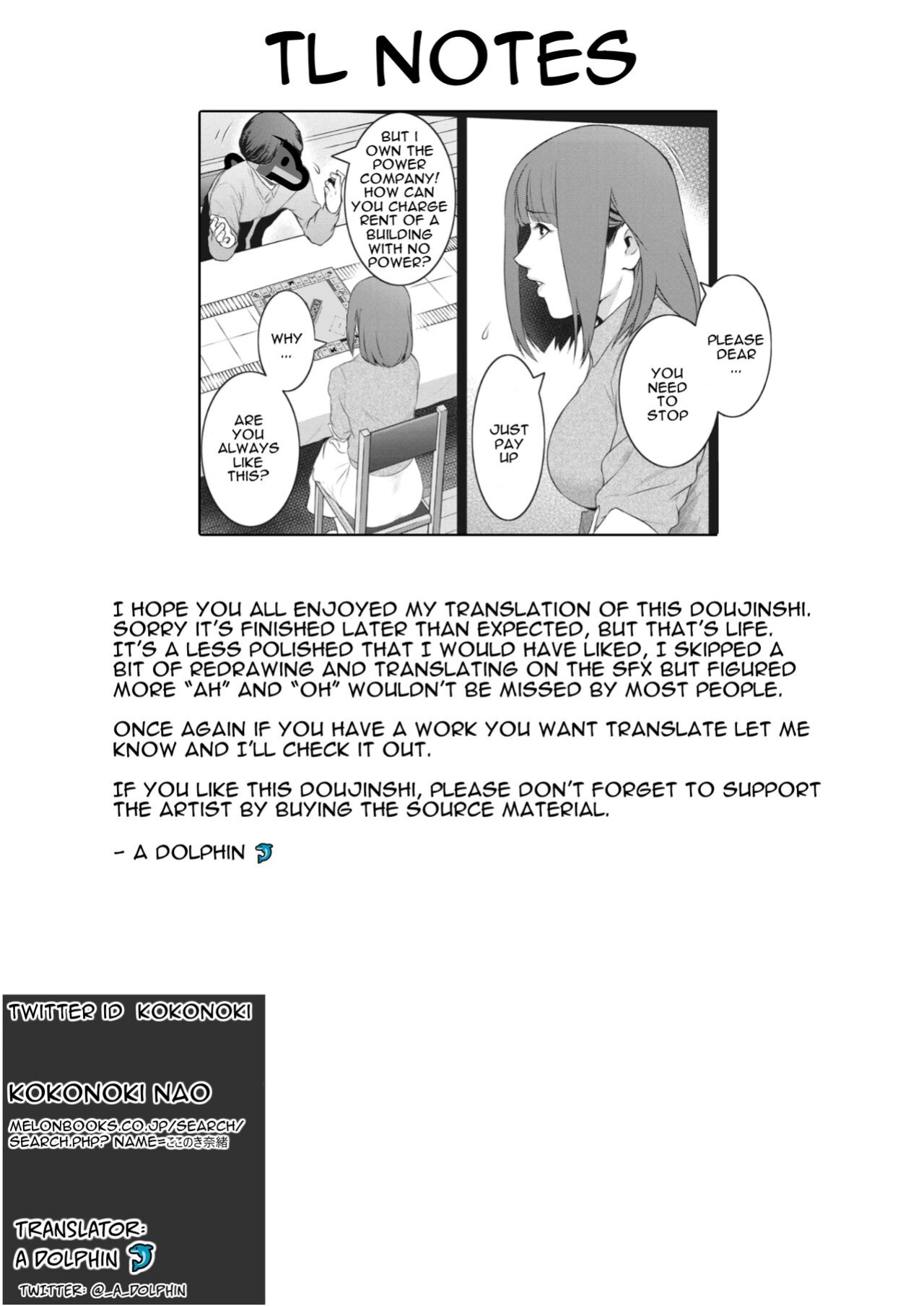 [Kokonoki Nao] Kokuhaku Ch. 1-3 | Confession 1-3 [a dolphin]