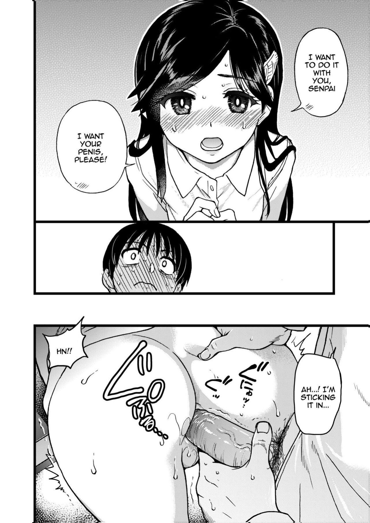 Watashi o Ecchi no Nakama ni Irete kudasai | Please Let Me Be a Part of your Sex Group