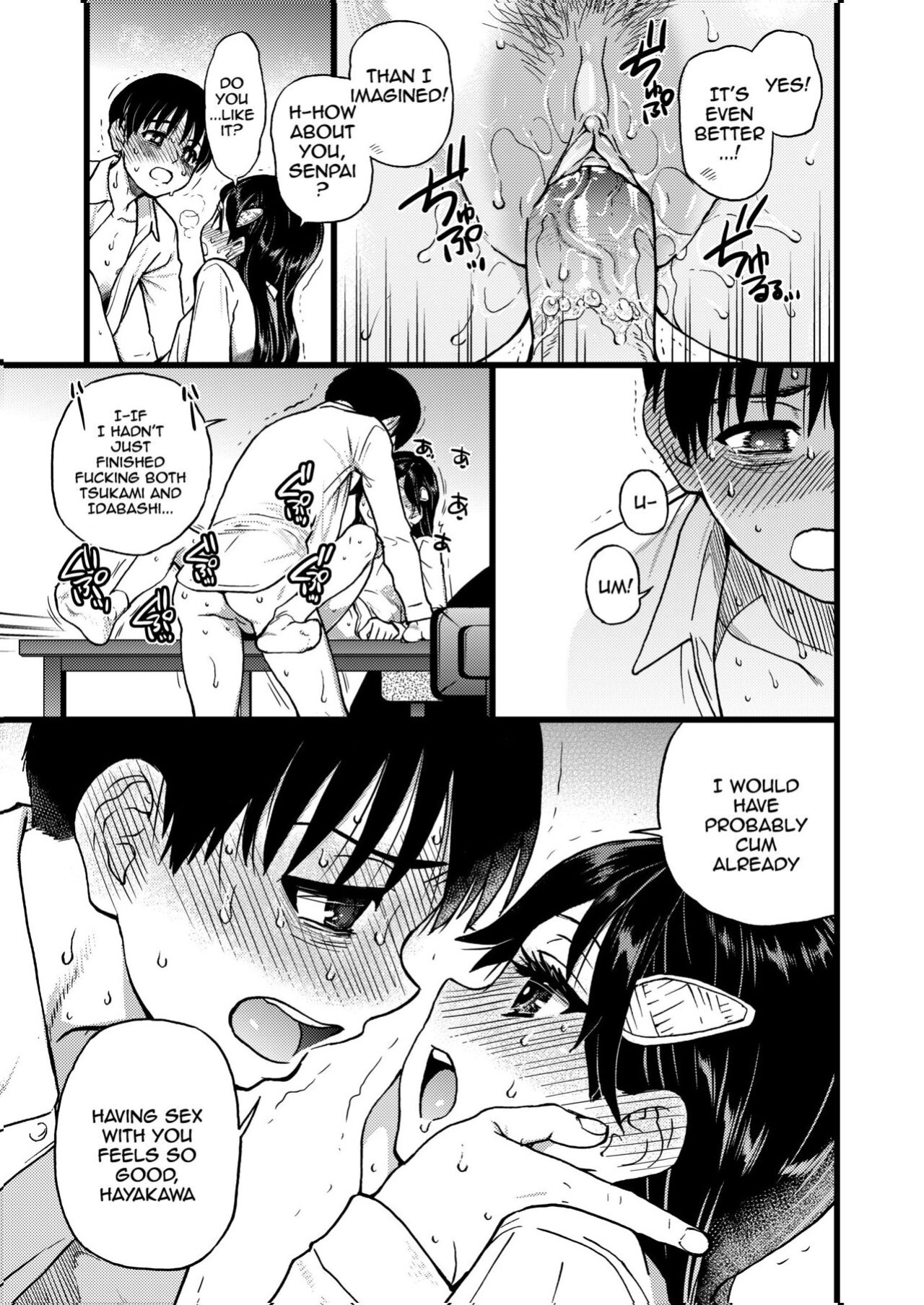 Watashi o Ecchi no Nakama ni Irete kudasai | Please Let Me Be a Part of your Sex Group