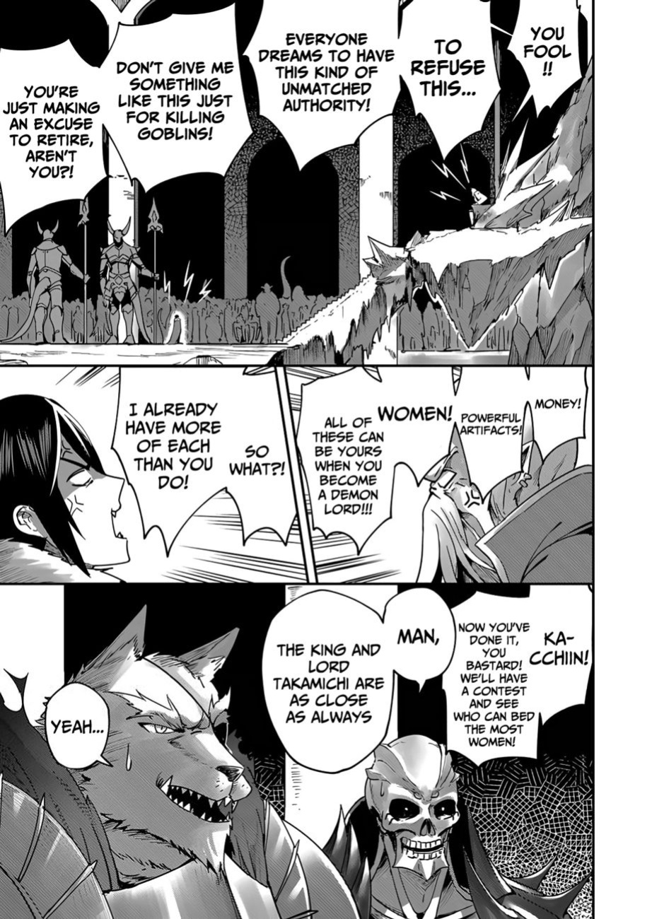 [Yonoki] Kichiku Eiyuu | Incubus of Frustration; Savage Hero Vol.01