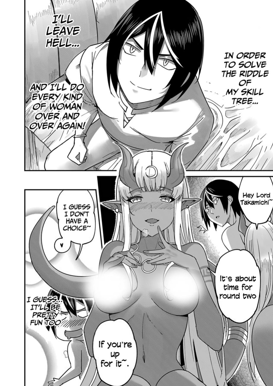 [Yonoki] Kichiku Eiyuu | Incubus of Frustration; Savage Hero Vol.01