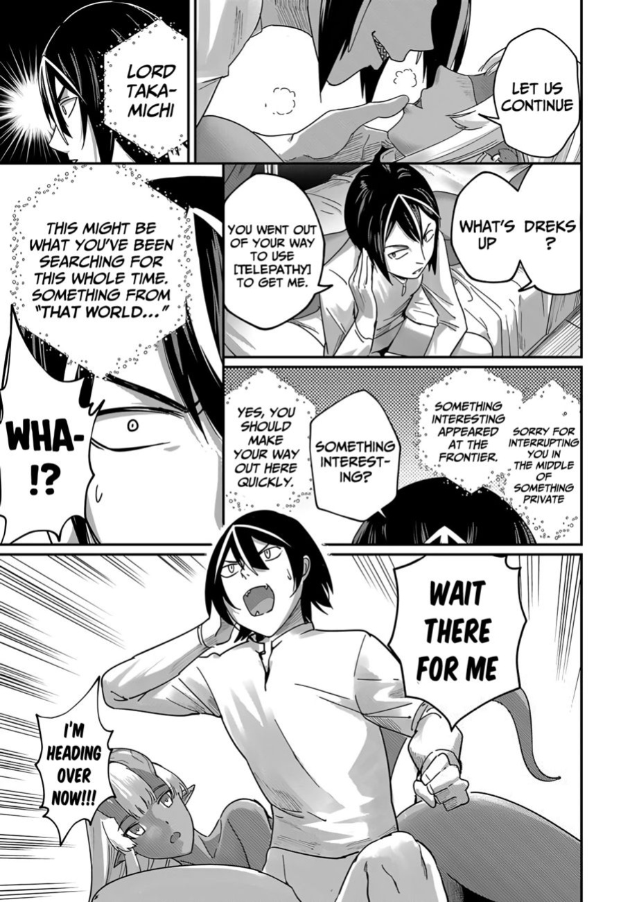 [Yonoki] Kichiku Eiyuu | Incubus of Frustration; Savage Hero Vol.01