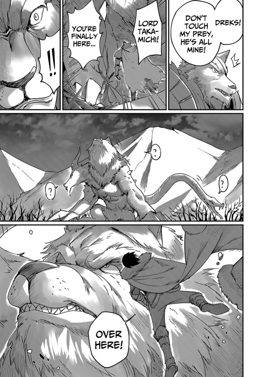 [Yonoki] Kichiku Eiyuu | Incubus of Frustration; Savage Hero Vol.01