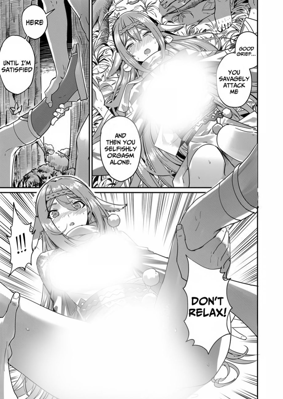 [Yonoki] Kichiku Eiyuu | Incubus of Frustration; Savage Hero Vol.01