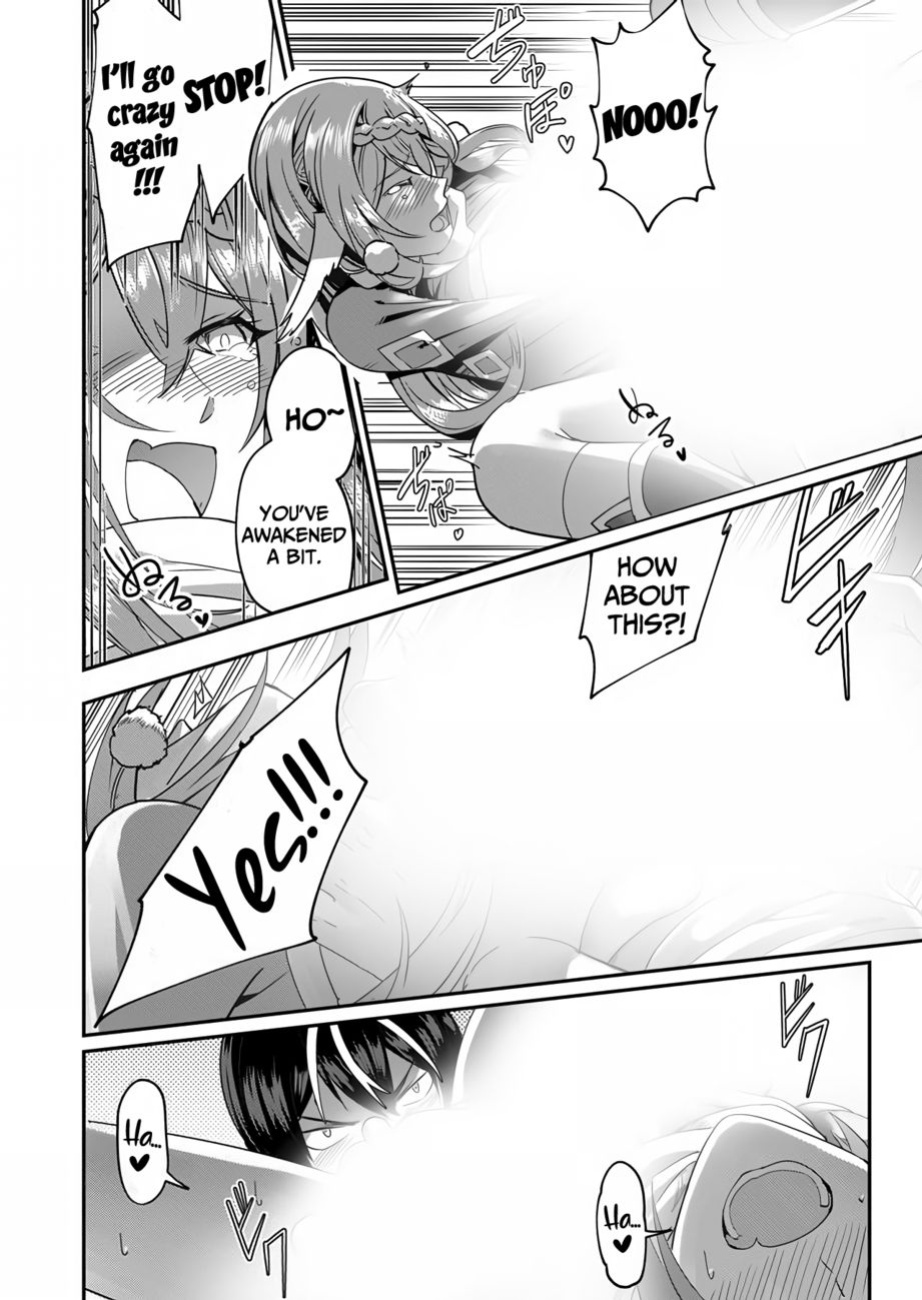 [Yonoki] Kichiku Eiyuu | Incubus of Frustration; Savage Hero Vol.01
