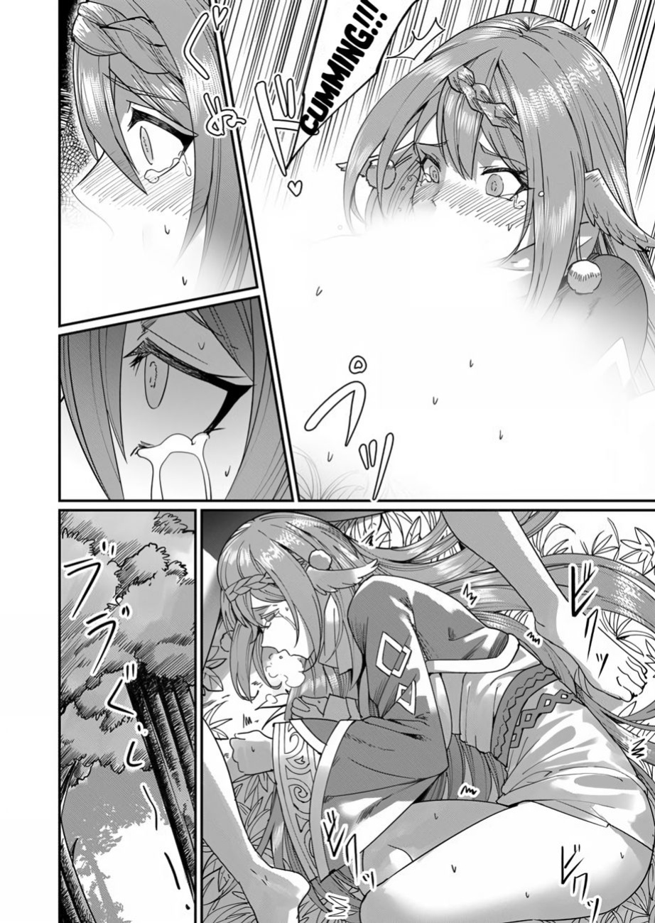 [Yonoki] Kichiku Eiyuu | Incubus of Frustration; Savage Hero Vol.01