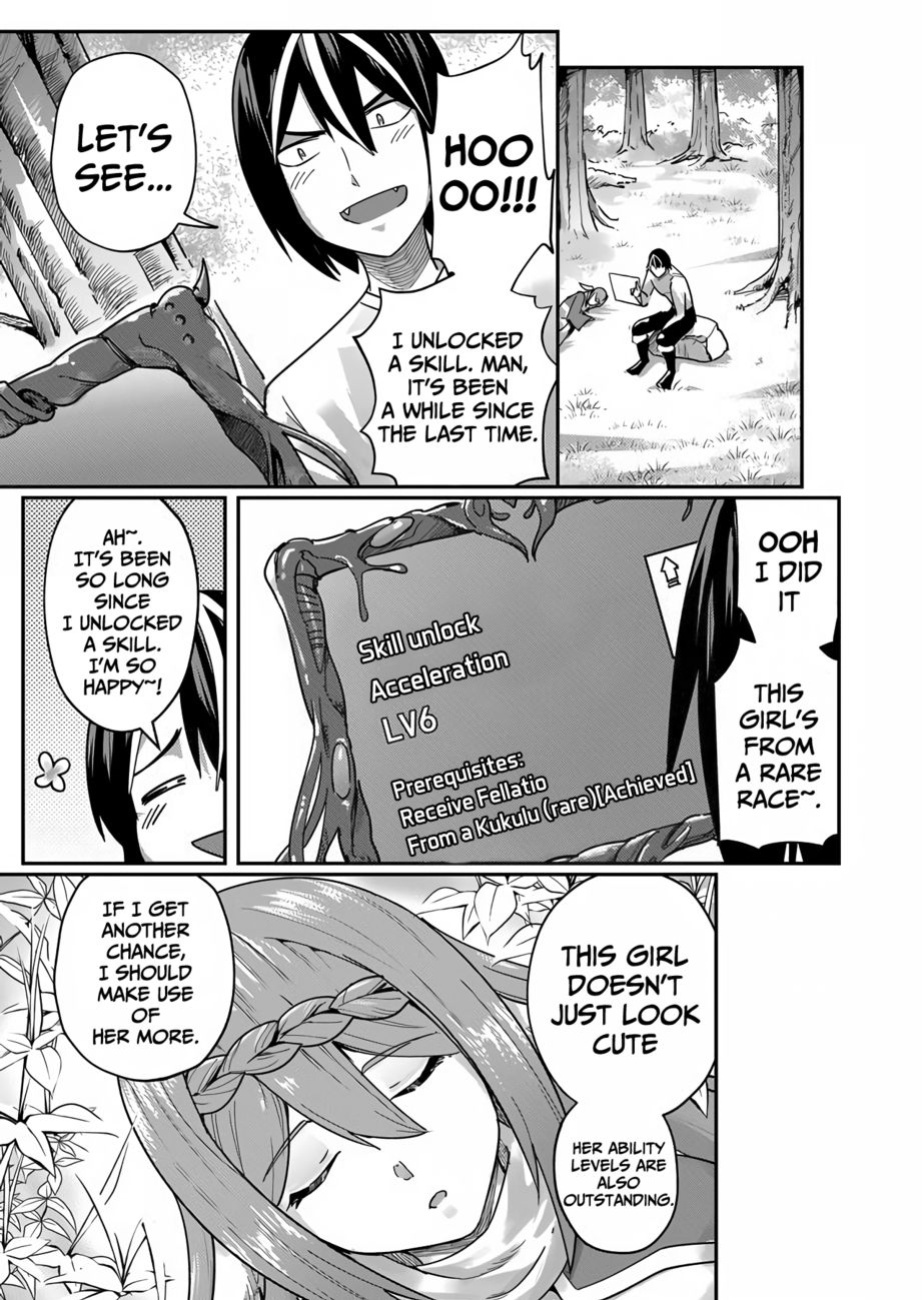 [Yonoki] Kichiku Eiyuu | Incubus of Frustration; Savage Hero Vol.01