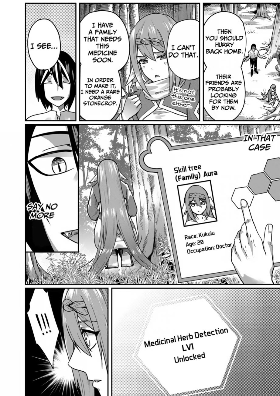 [Yonoki] Kichiku Eiyuu | Incubus of Frustration; Savage Hero Vol.01