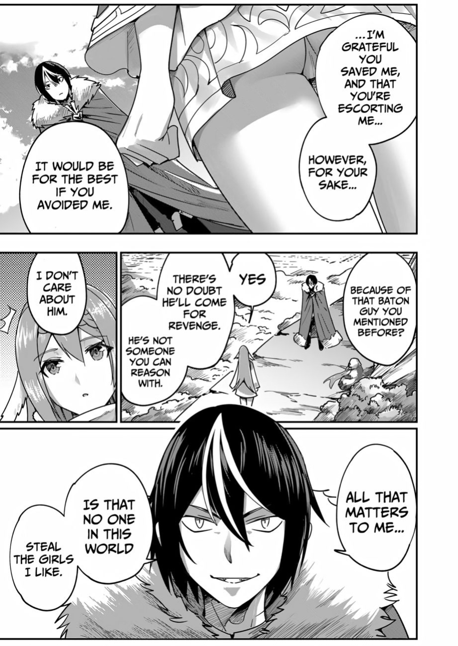 [Yonoki] Kichiku Eiyuu | Incubus of Frustration; Savage Hero Vol.01
