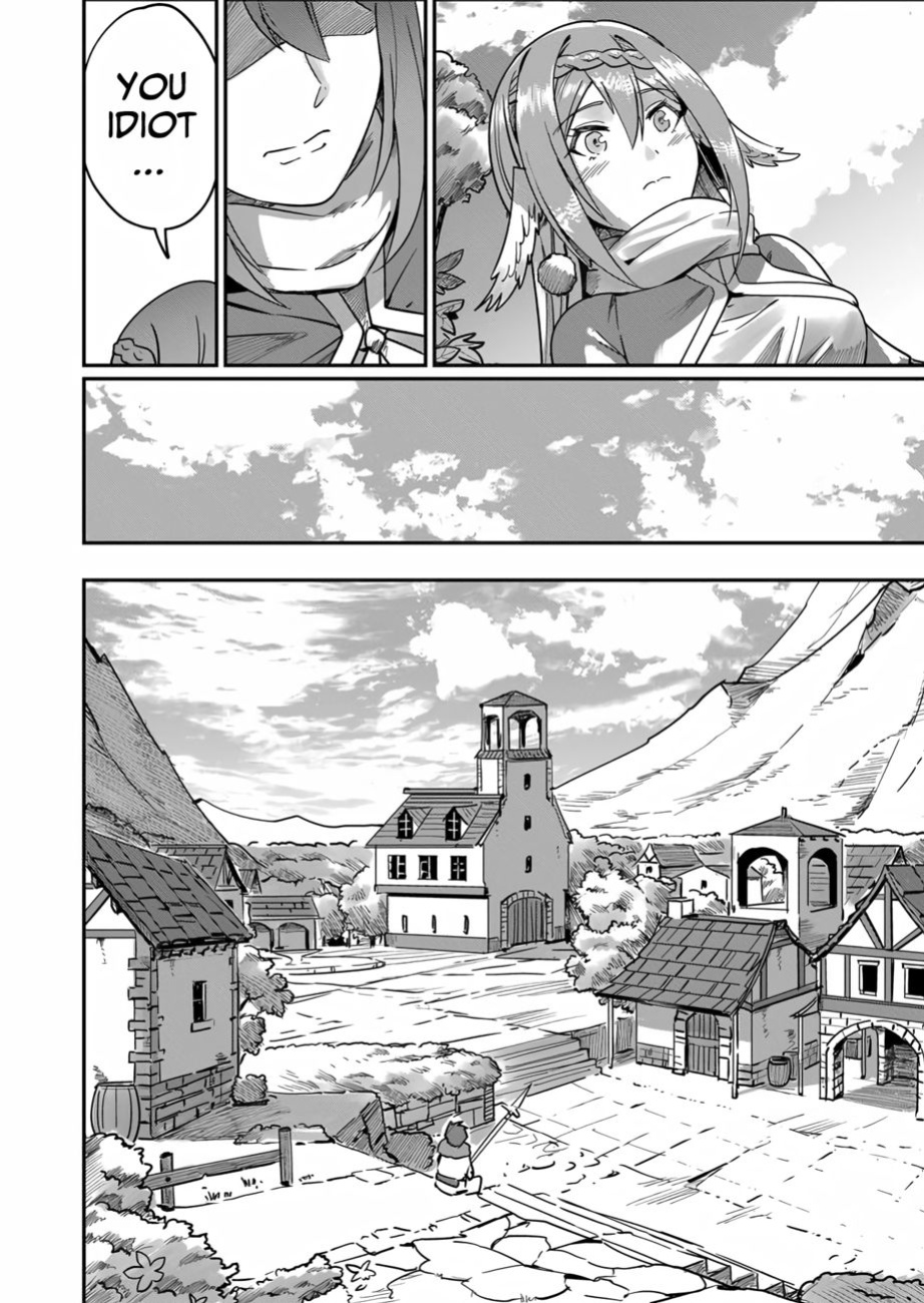 [Yonoki] Kichiku Eiyuu | Incubus of Frustration; Savage Hero Vol.01