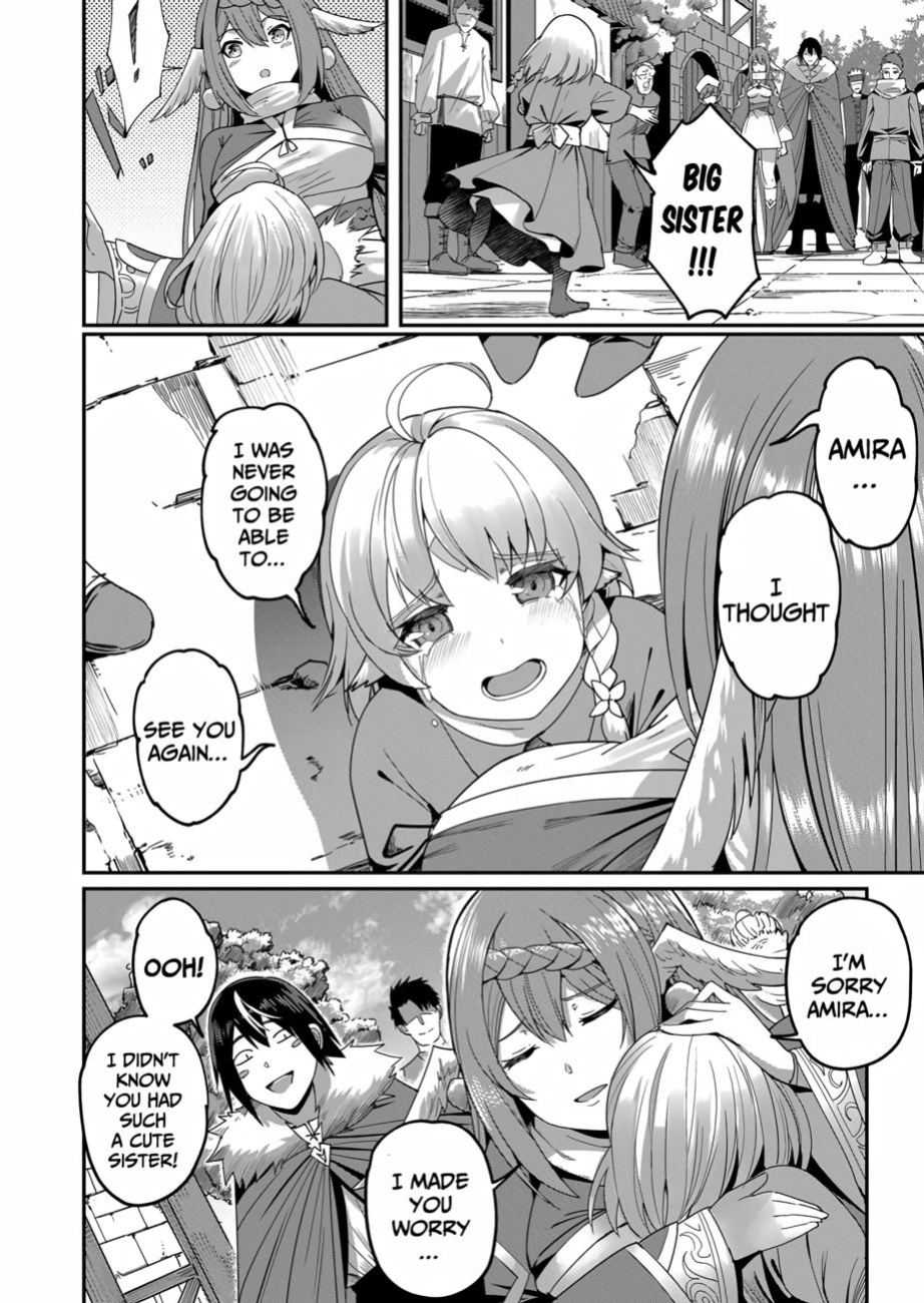 [Yonoki] Kichiku Eiyuu | Incubus of Frustration; Savage Hero Vol.01