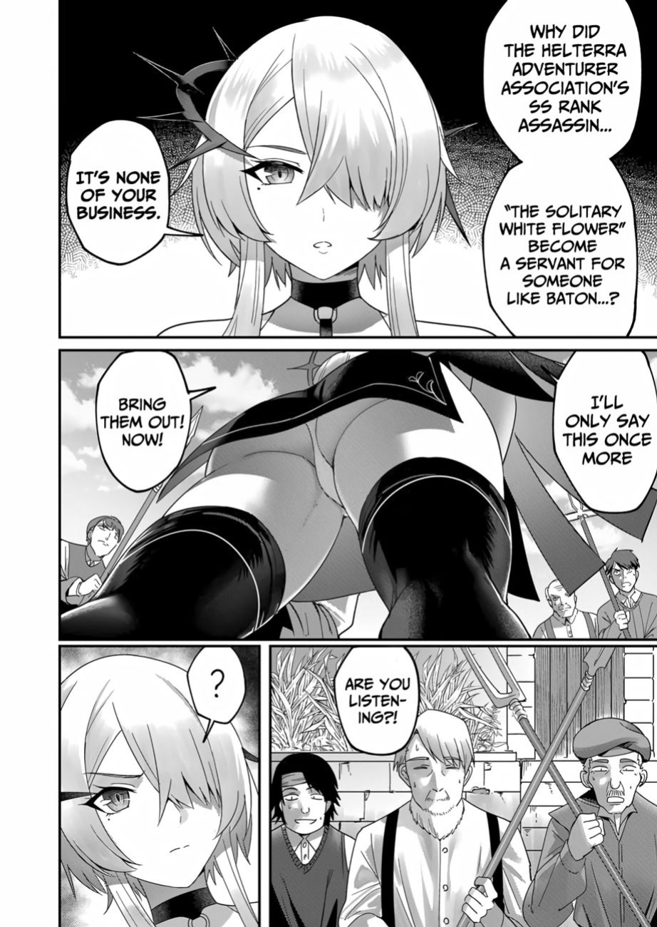[Yonoki] Kichiku Eiyuu | Incubus of Frustration; Savage Hero Vol.01